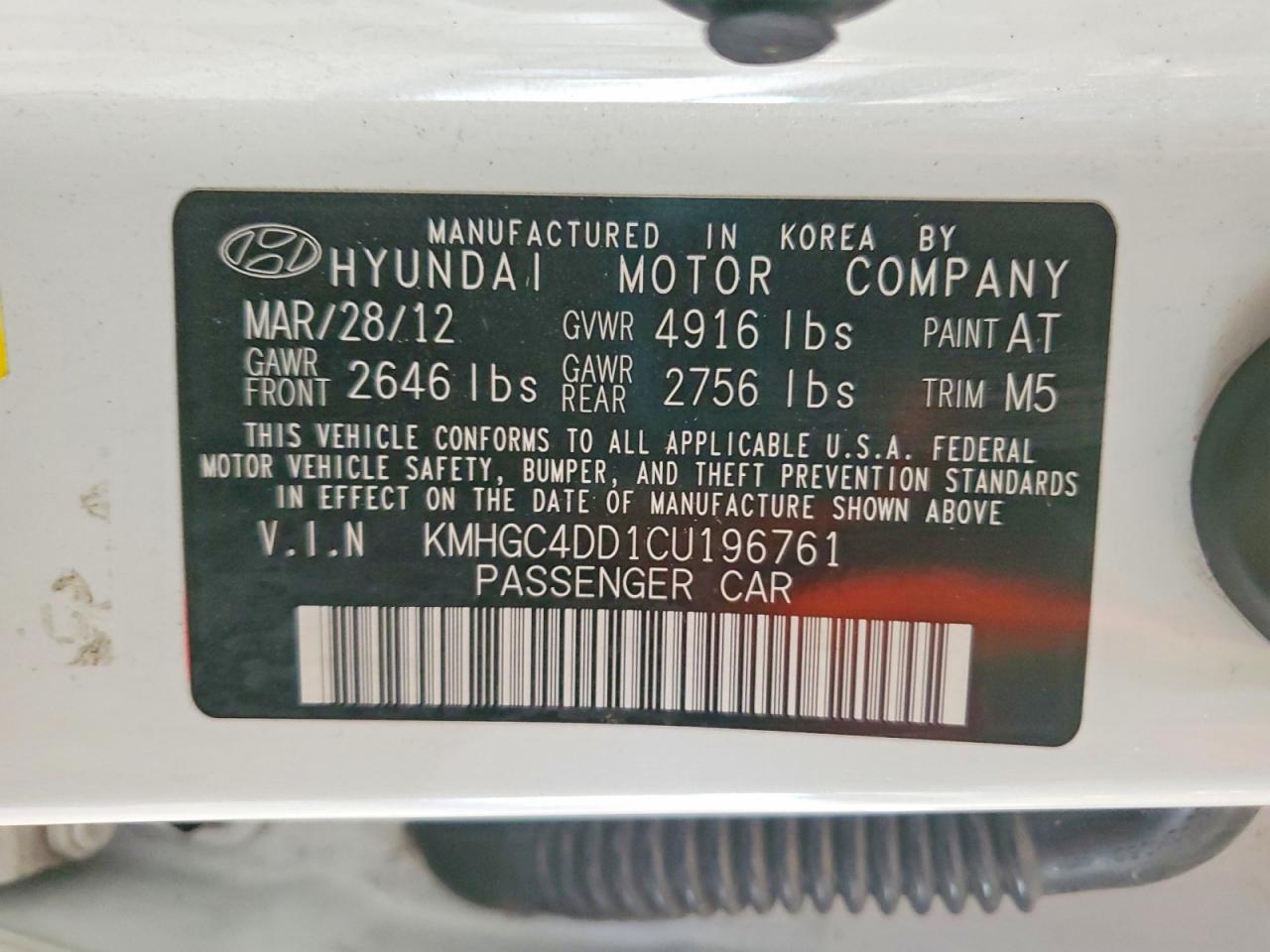 2012 Hyundai Genesis 3.8l Белый vin: KMHGC4DD1CU196761