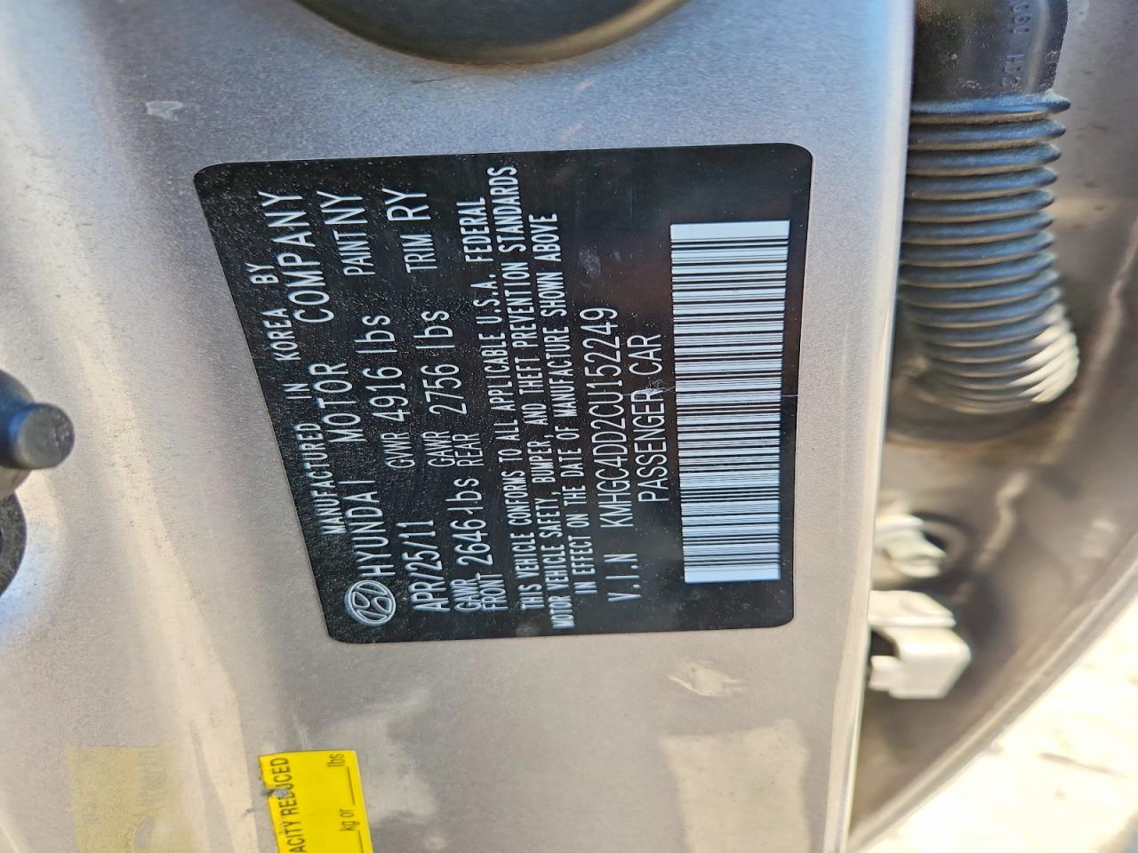 2012 Hyundai Genesis 3.8l Silver vin: KMHGC4DD2CU152249