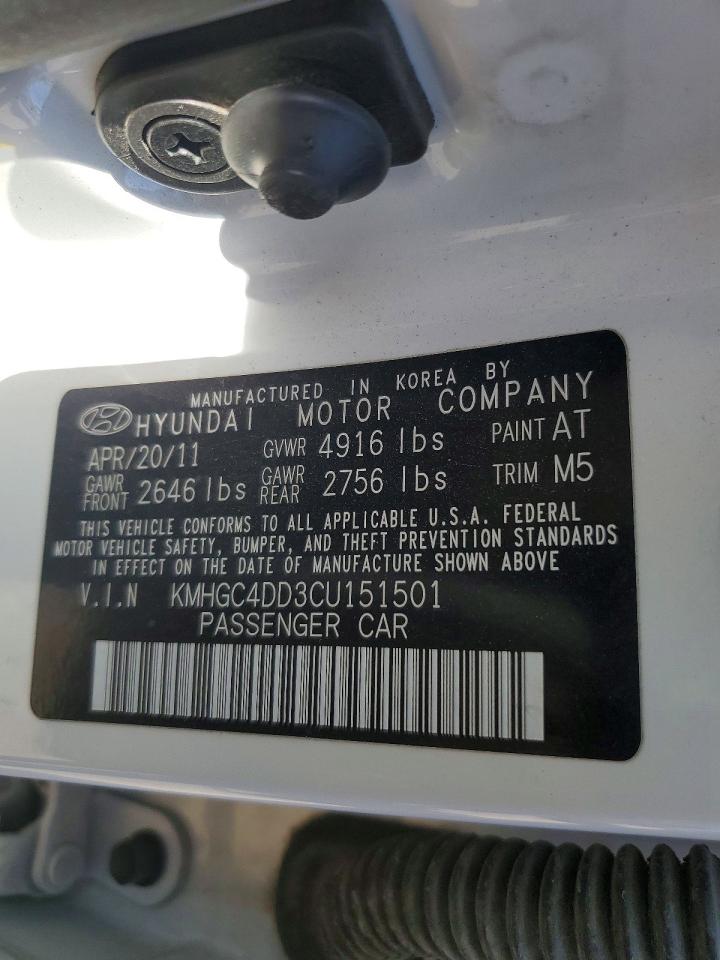 2012 Hyundai Genesis White vin: KMHGC4DD3CU151501