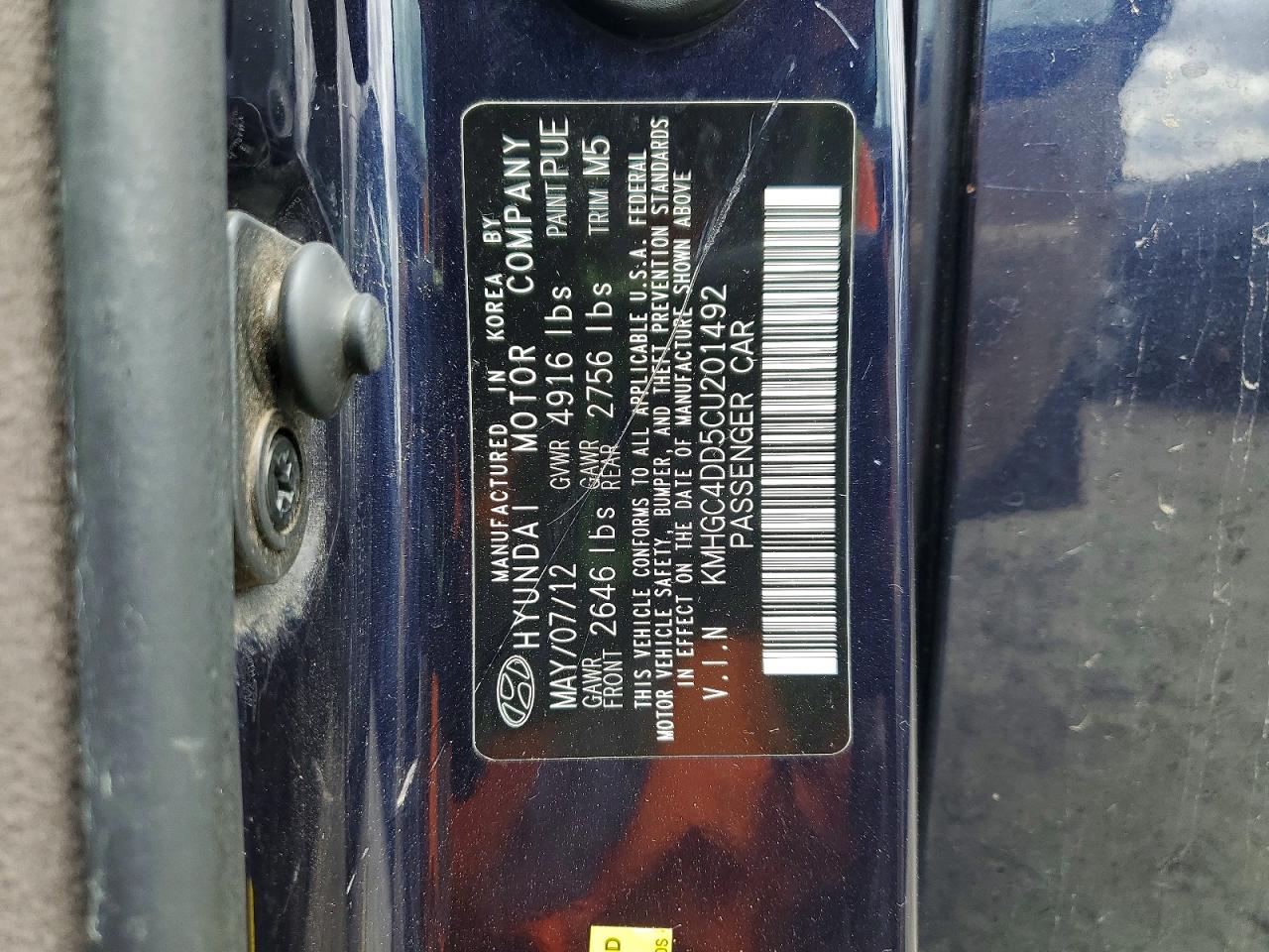 2012 Hyundai Genesis 3.8l Синий vin: KMHGC4DD5CU201492
