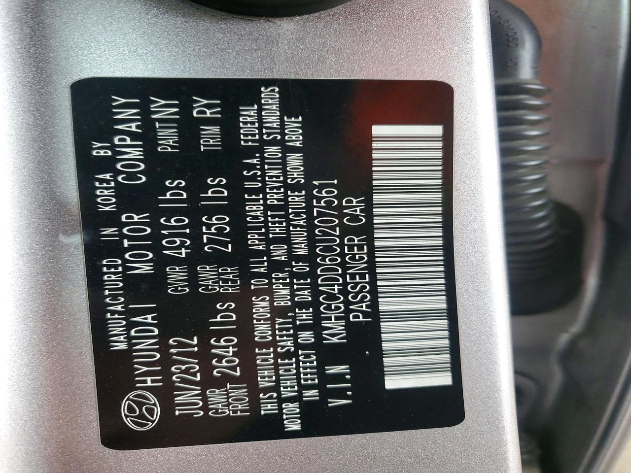 2012 Hyundai Genesis 3.8l Silver vin: KMHGC4DD6CU207561