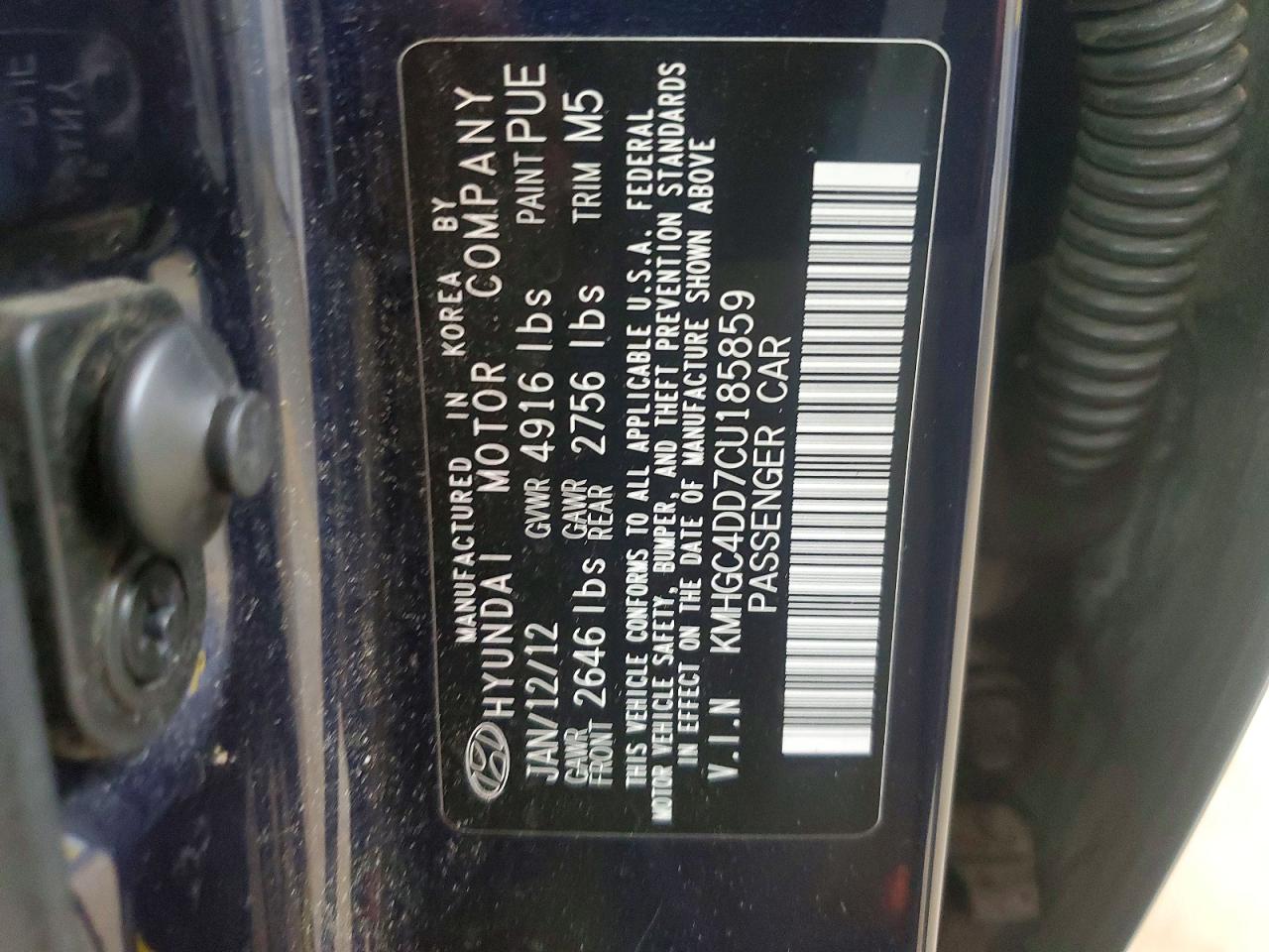 2012 Hyundai Genesis 3.8l Blue vin: KMHGC4DD7CU185859