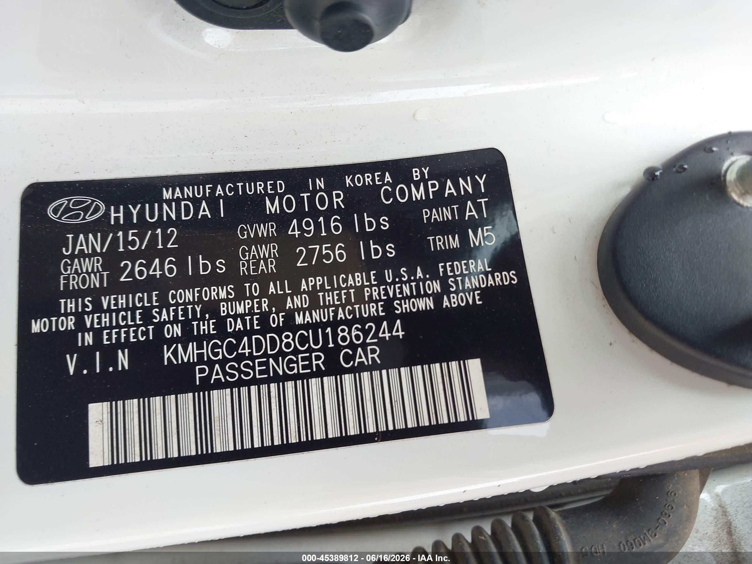 2012 Hyundai Genesis 3.8 Белый vin: KMHGC4DD8CU186244