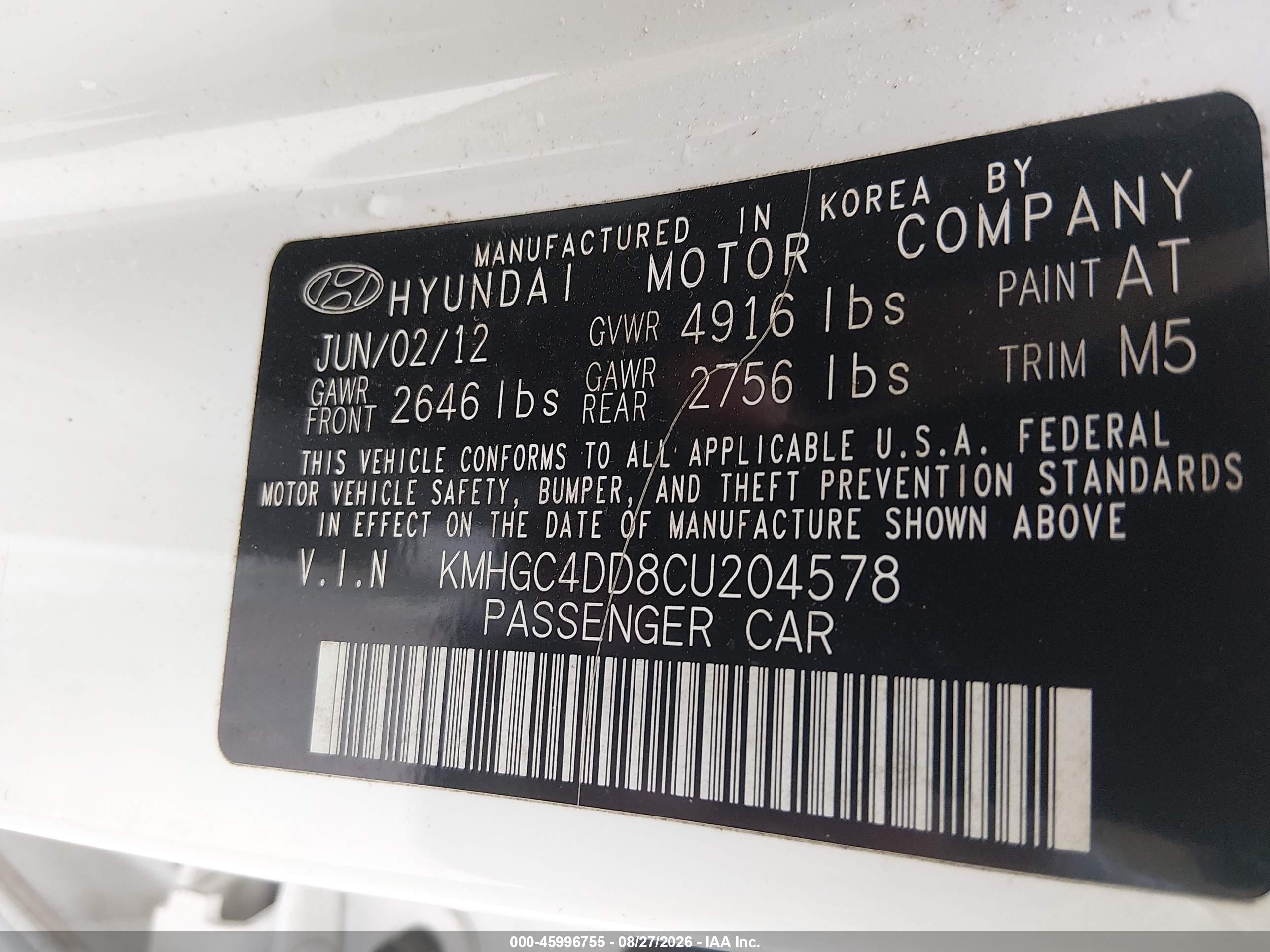 2012 Hyundai Genesis 3.8 White vin: KMHGC4DD8CU204578
