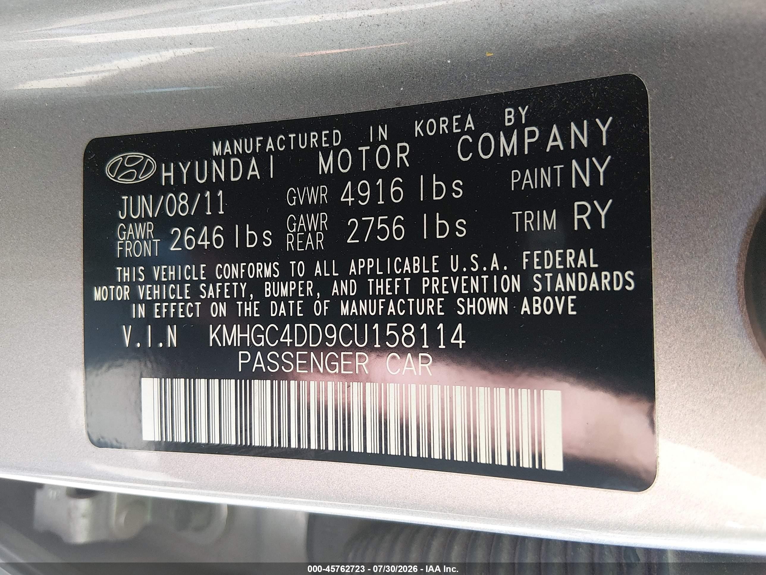 2012 Hyundai Genesis 3.8 Серебряный vin: KMHGC4DD9CU158114