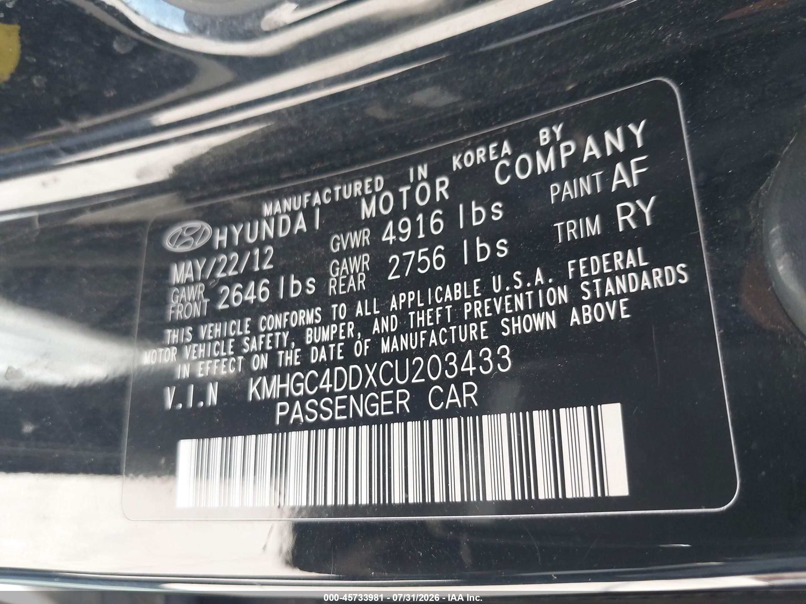 2012 Hyundai Genesis 3.8 Black vin: KMHGC4DDXCU203433