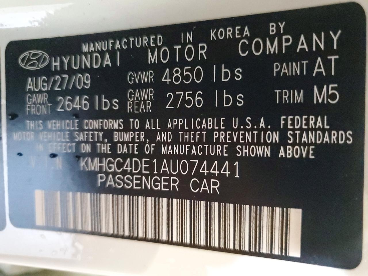 2010 Hyundai Genesis 3.8l White vin: KMHGC4DE1AU074441
