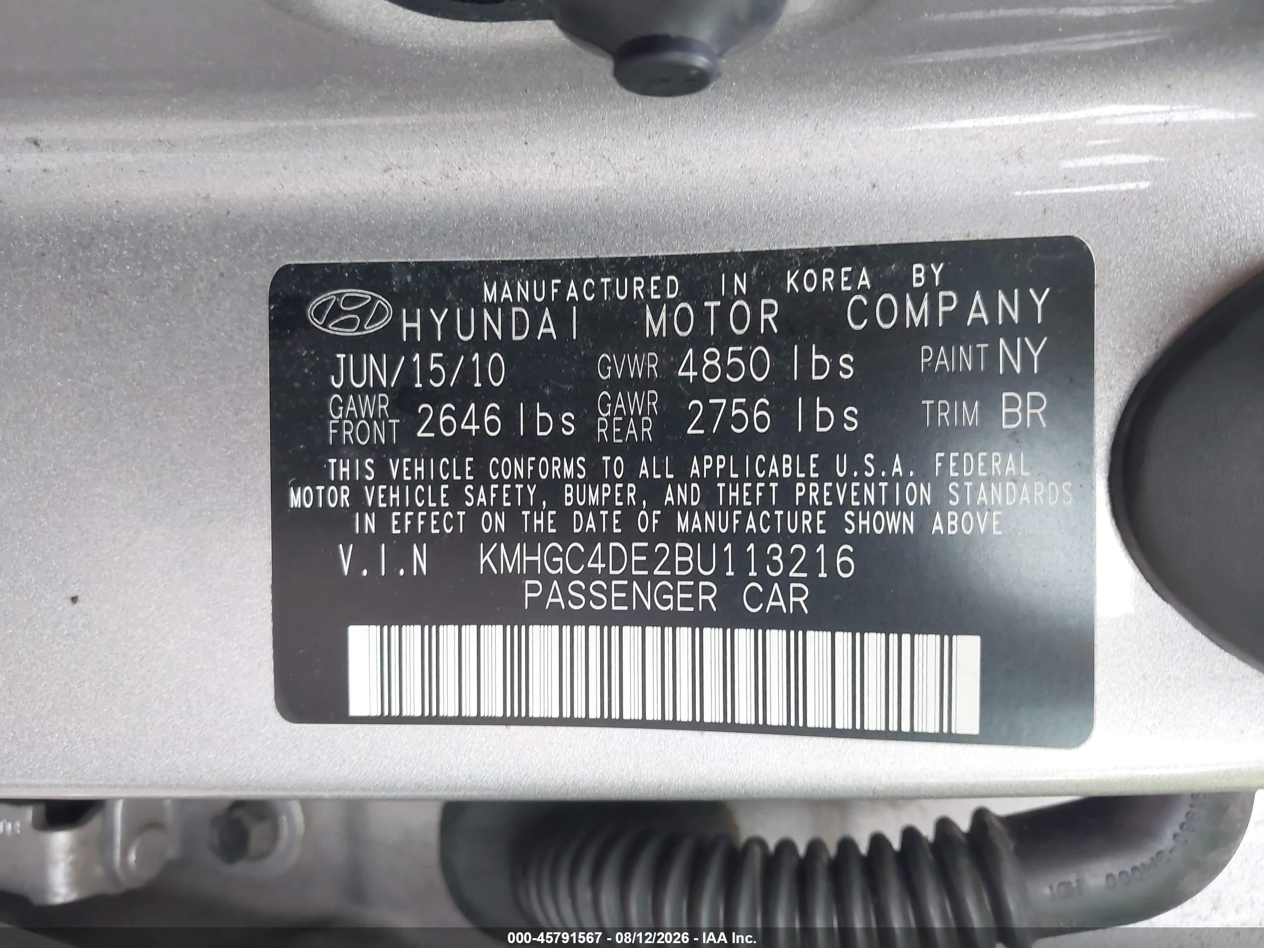 2011 Hyundai Genesis 3.8 Silver vin: KMHGC4DE2BU113216