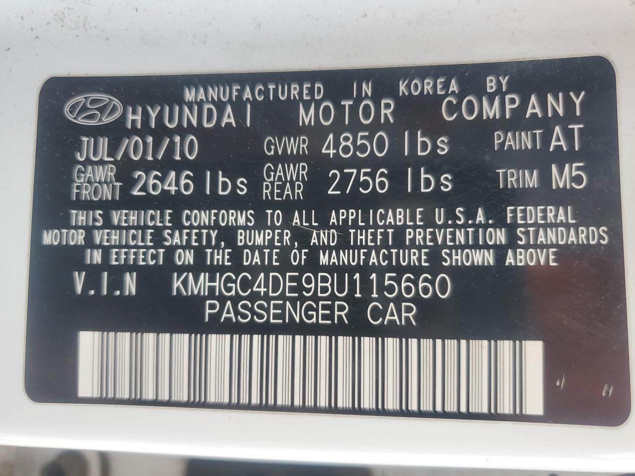 2011 Hyundai Genesis 3.8l White vin: KMHGC4DE9BU115660