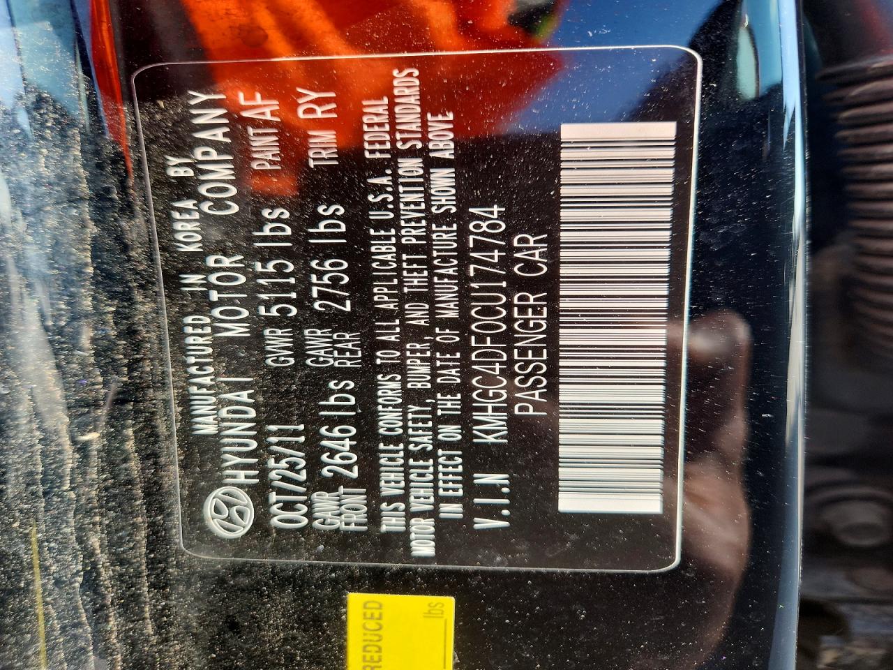2012 Hyundai Genesis 4.6l Black vin: KMHGC4DF0CU174784