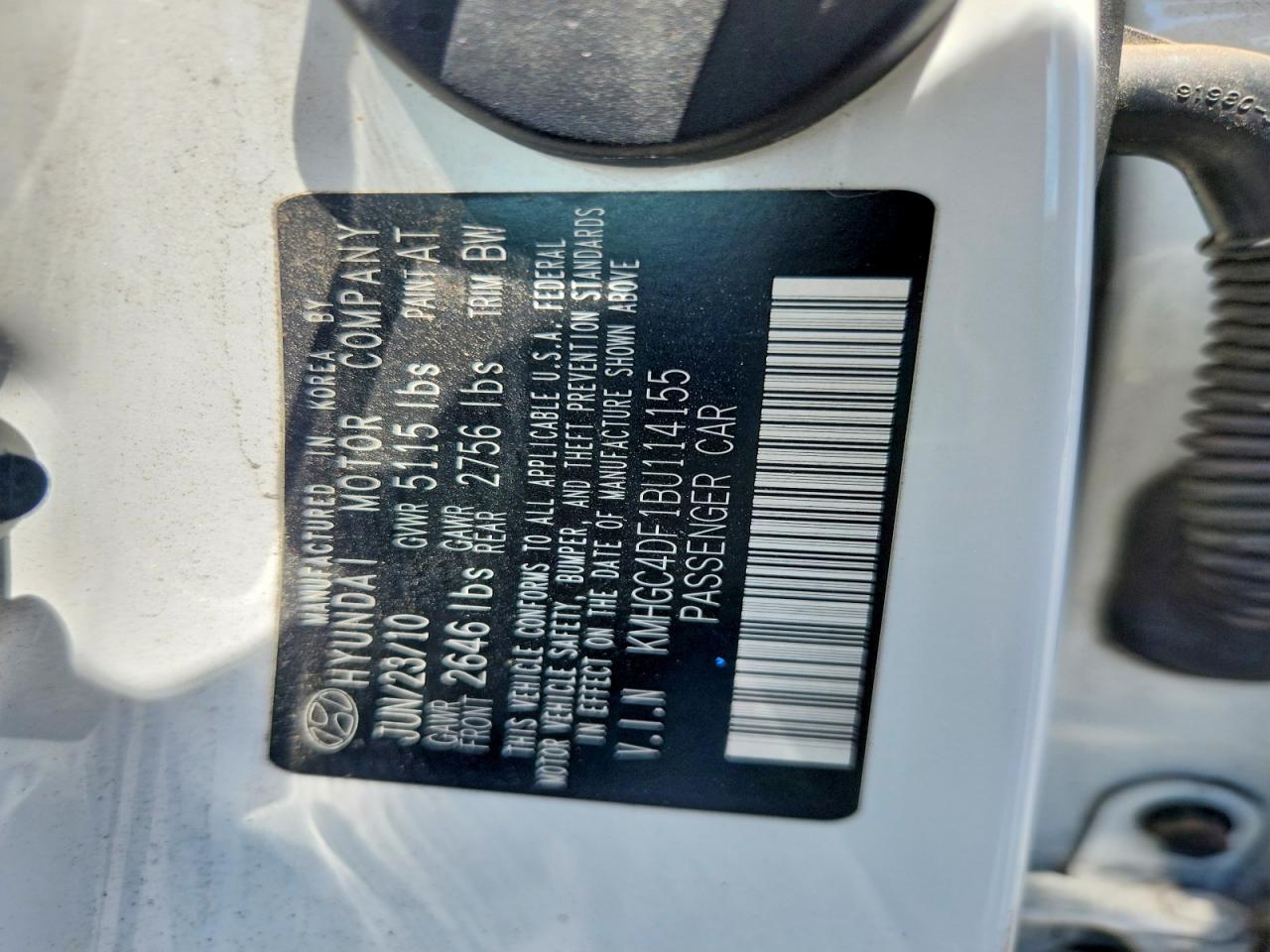 2011 Hyundai Genesis 4.6l White vin: KMHGC4DF1BU114155