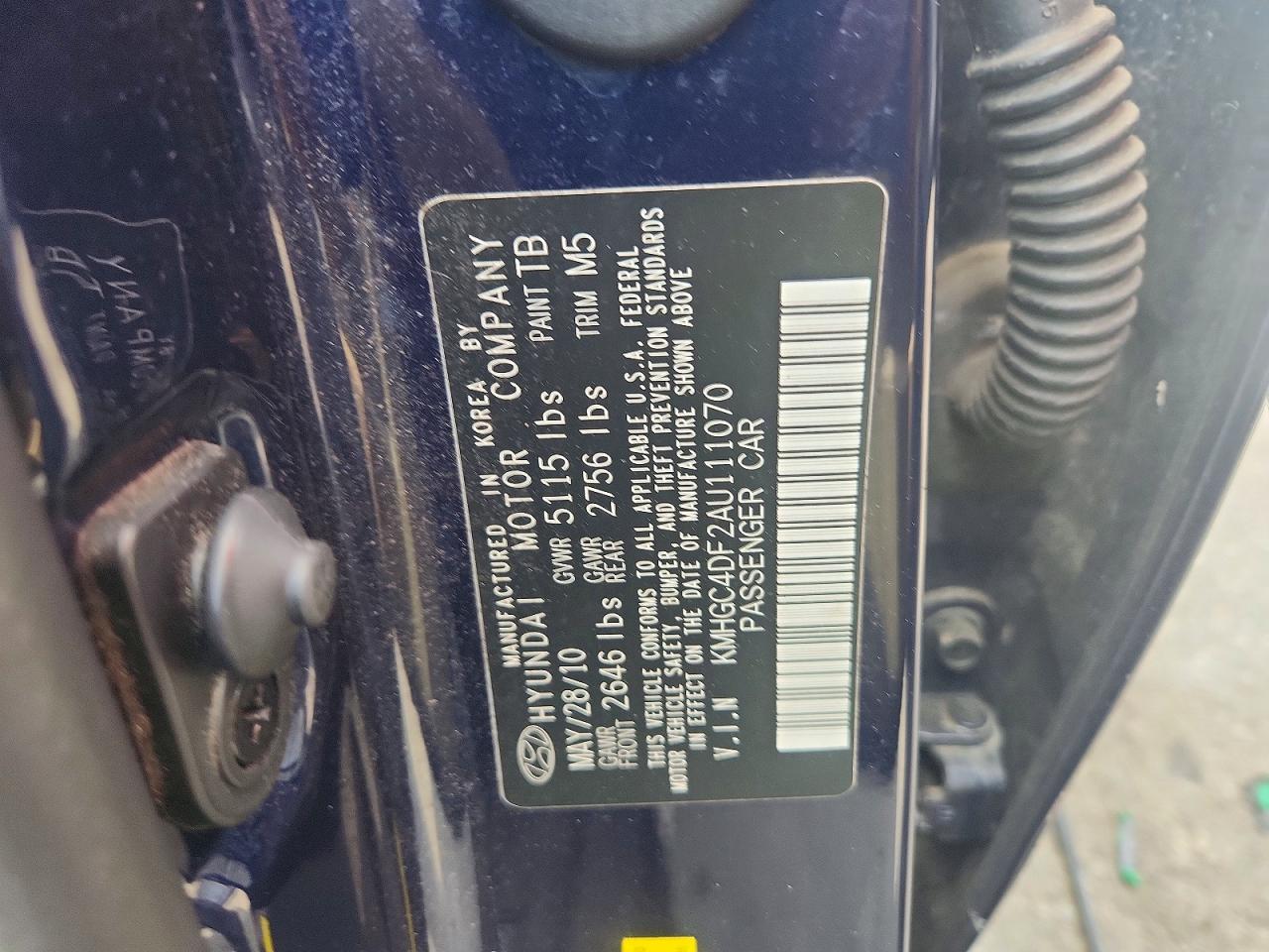 2010 Hyundai Genesis 4.6l Blue vin: KMHGC4DF2AU111070