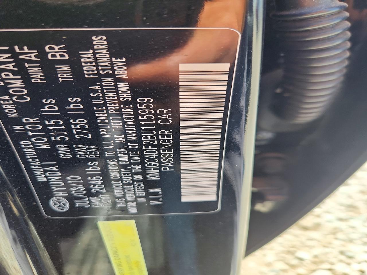 2011 Hyundai Genesis 4.6l Black vin: KMHGC4DF2BU115959