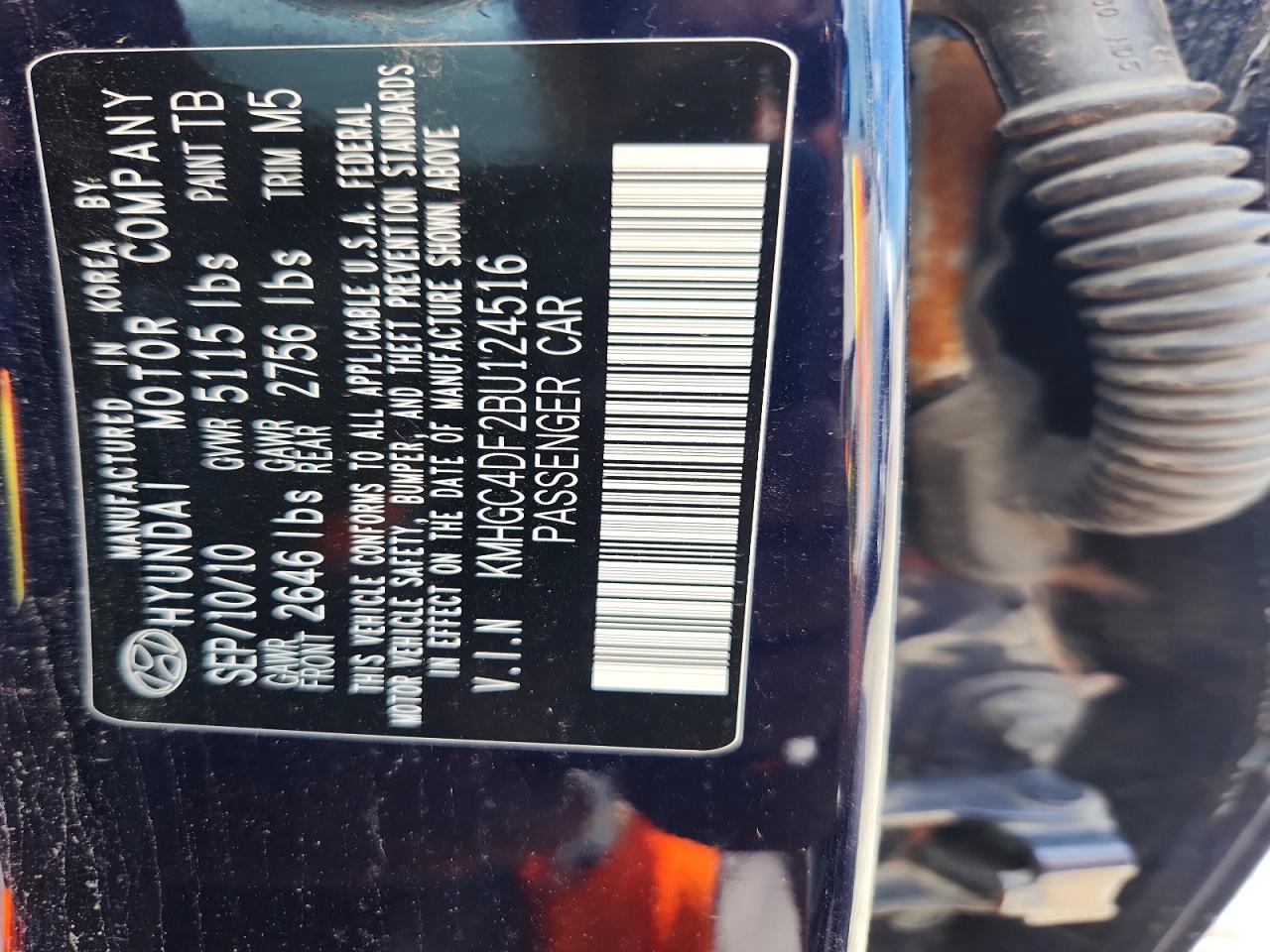 2011 Hyundai Genesis 4.6l Blue vin: KMHGC4DF2BU124516