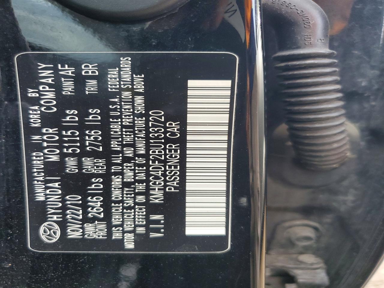2011 Hyundai Genesis 4.6l Black vin: KMHGC4DF2BU133720