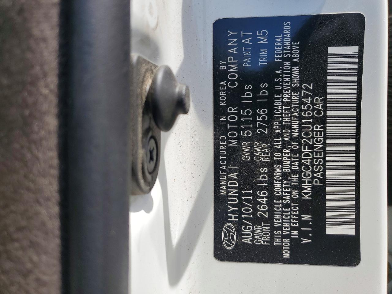 2012 Hyundai Genesis 4.6l V8 Белый vin: KMHGC4DF2CU165472