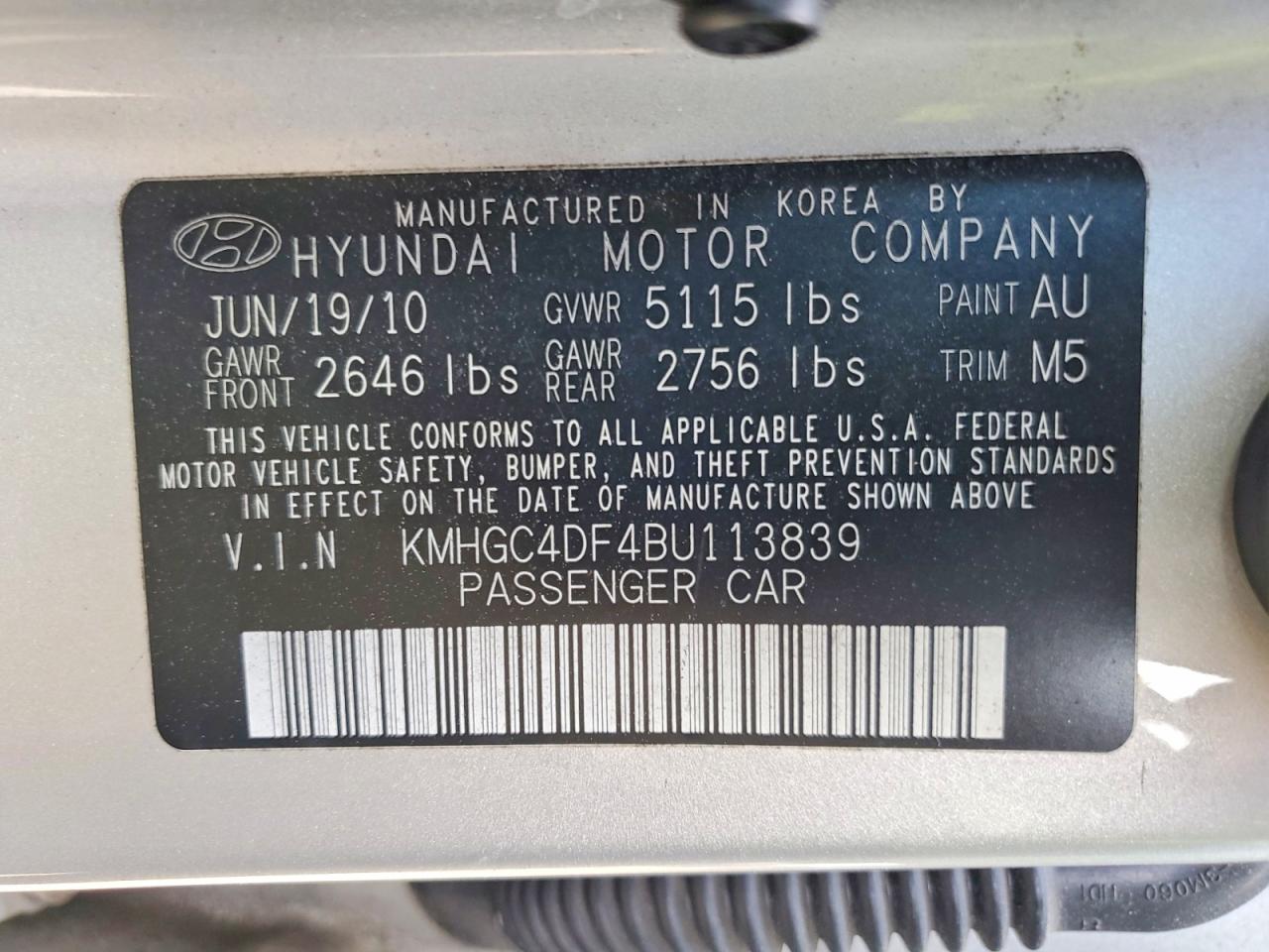 2011 Hyundai Genesis 4.6l Silver vin: KMHGC4DF4BU113839