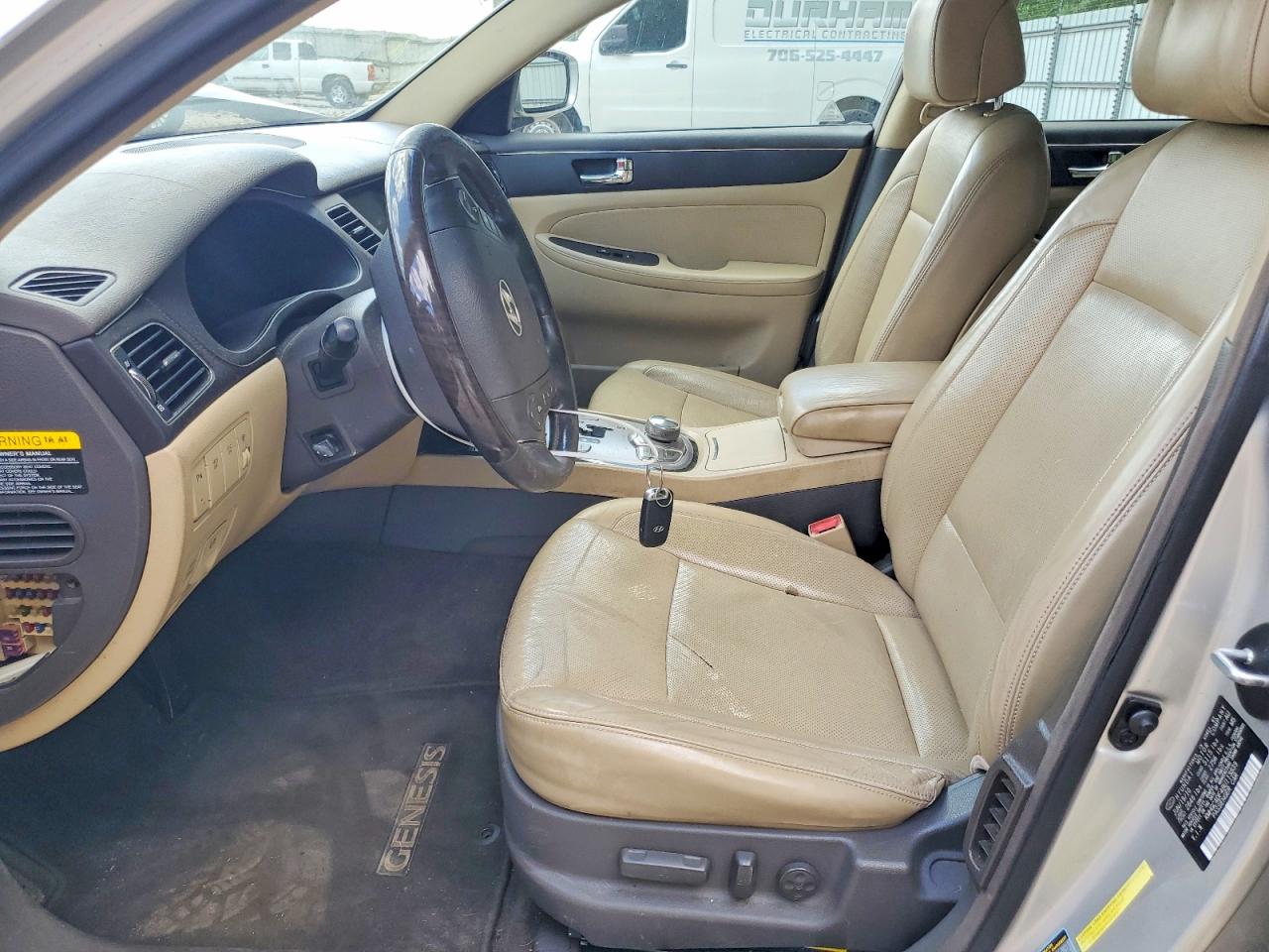 2011 Hyundai Genesis 4.6l Silver vin: KMHGC4DF4BU113839