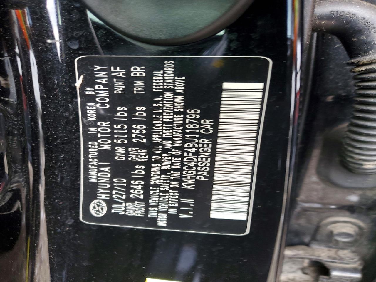 2011 Hyundai Genesis 4.6l Black vin: KMHGC4DF4BU118796