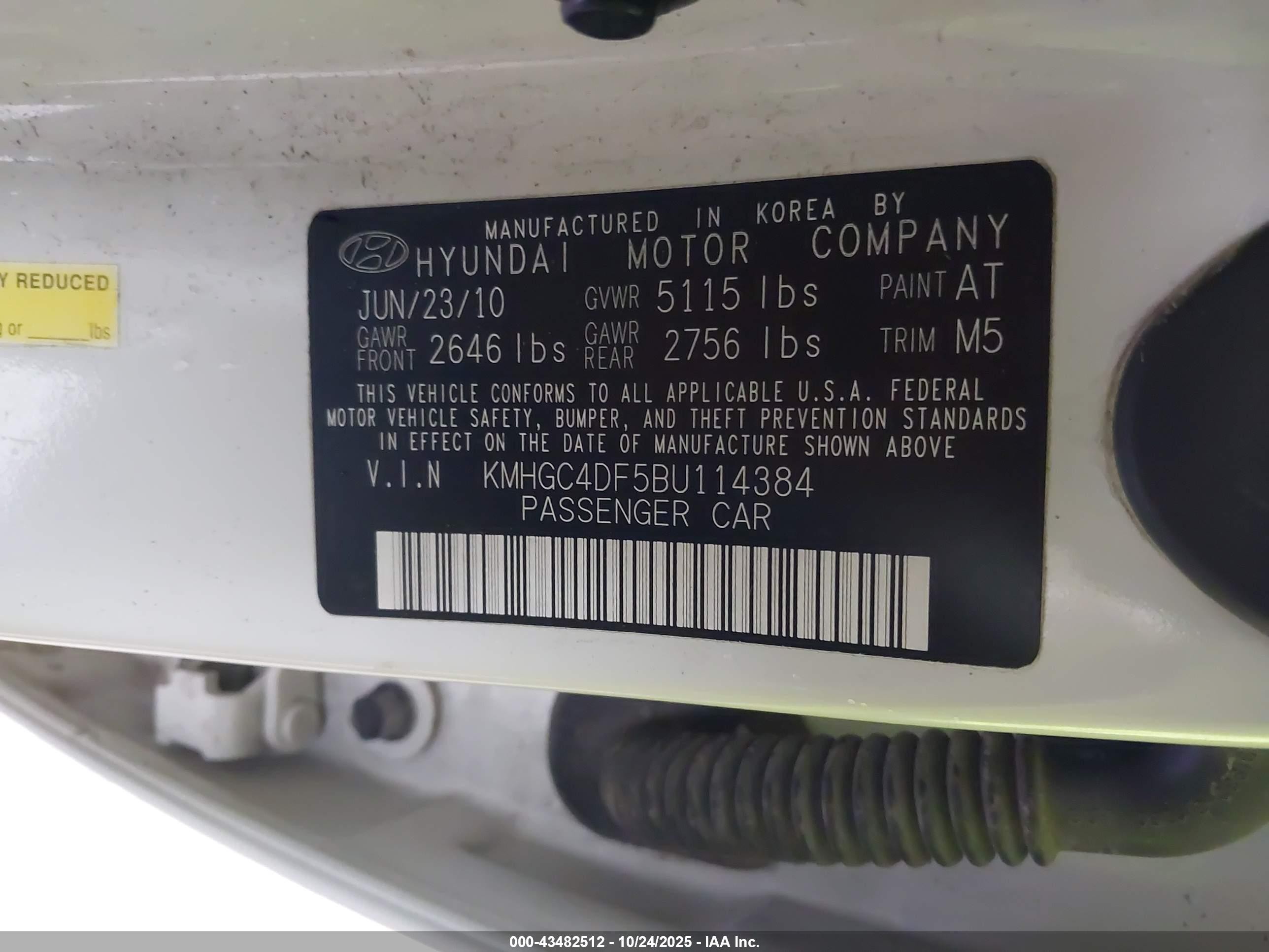 2011 Hyundai Genesis 4.6 Белый vin: KMHGC4DF5BU114384