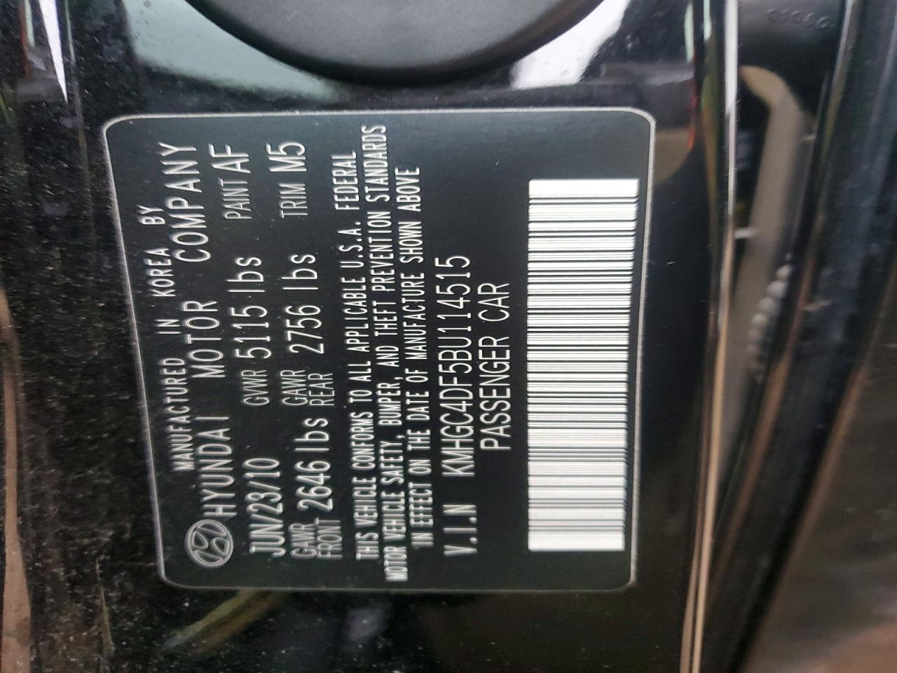 2011 Hyundai Genesis 4.6l V8 Black vin: KMHGC4DF5BU114515