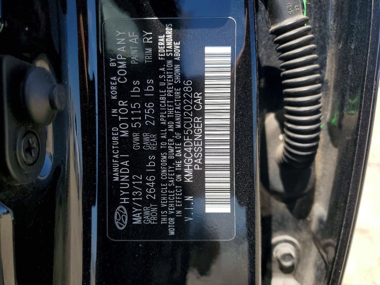 2012 Hyundai Genesis 4.6l Black vin: KMHGC4DF5CU202286