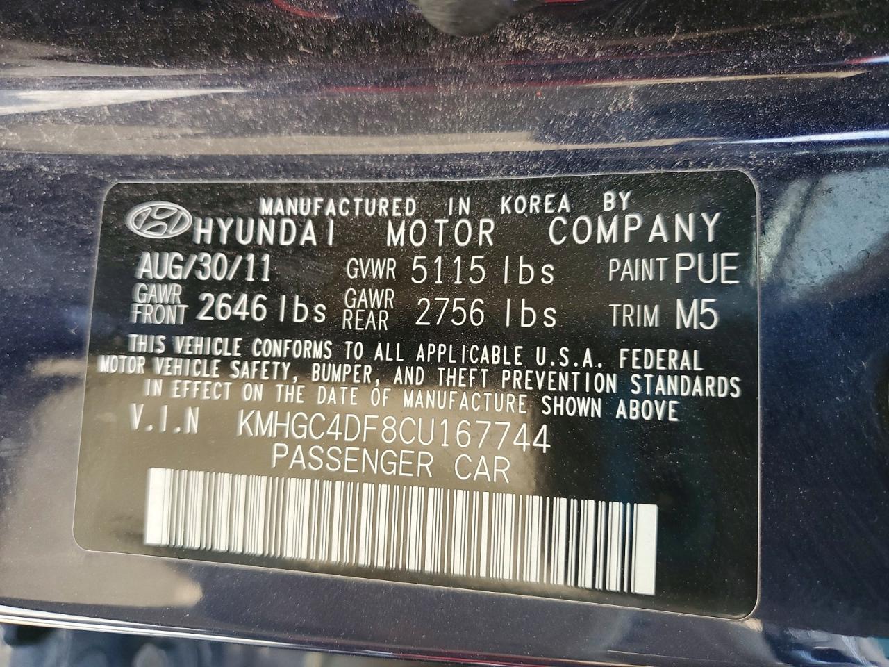 2012 Hyundai Genesis 4.6l Blue vin: KMHGC4DF8CU167744
