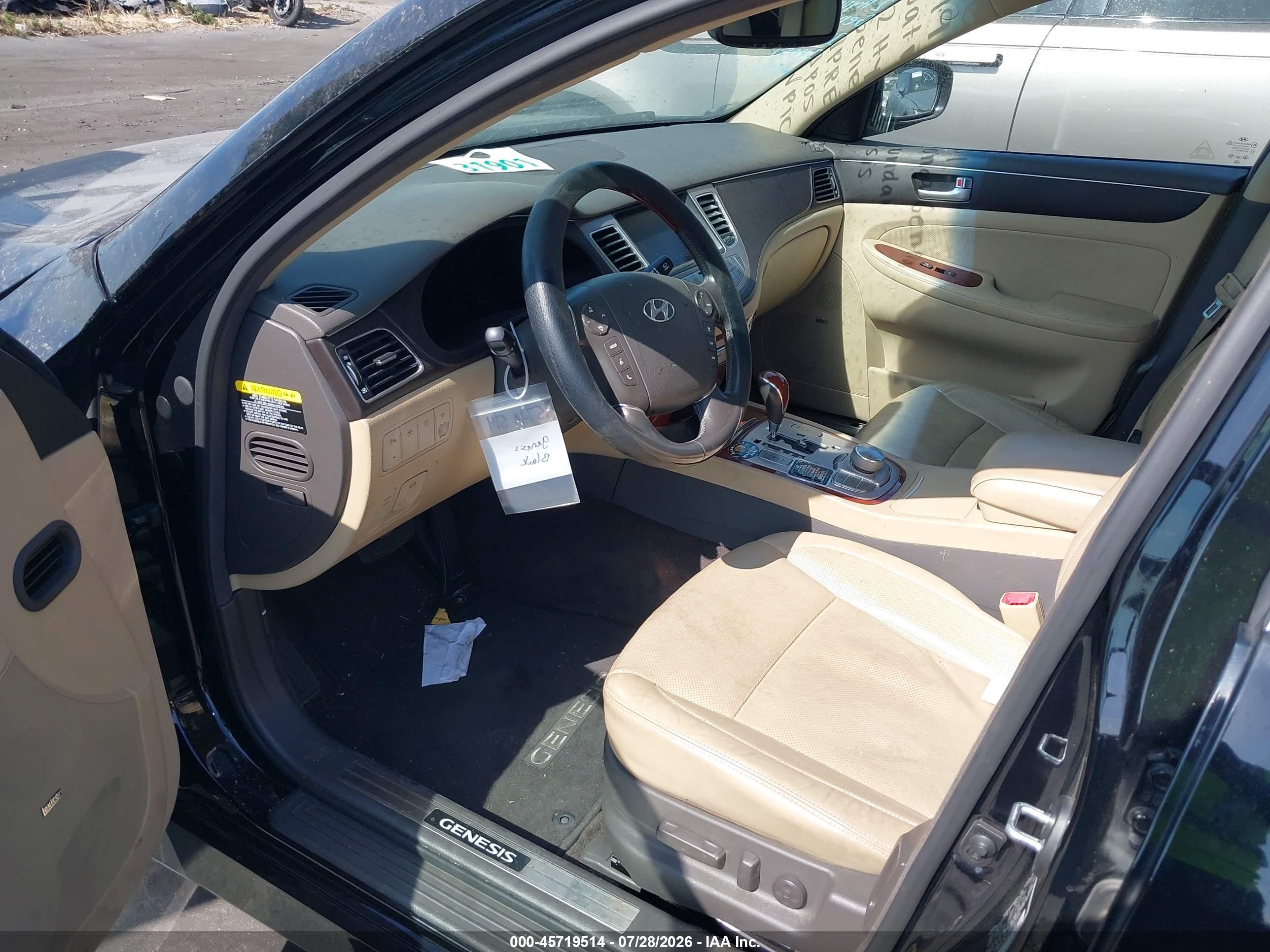 2012 Hyundai Genesis 4.6 Black vin: KMHGC4DF9CU167364