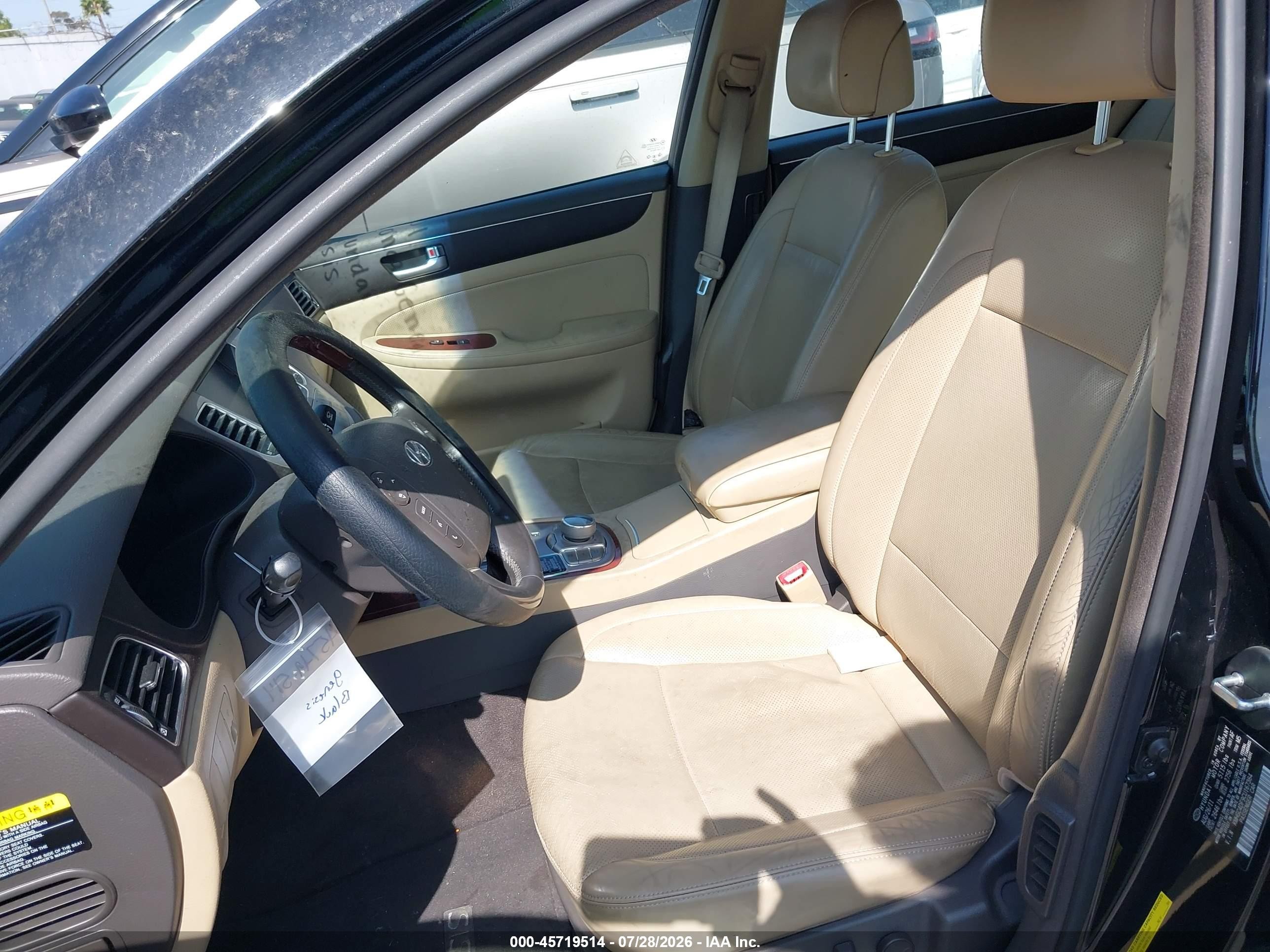 2012 Hyundai Genesis 4.6 Black vin: KMHGC4DF9CU167364