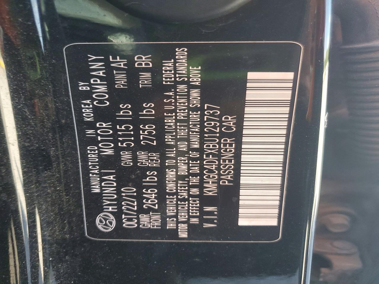 2011 Hyundai Genesis 4.6l Black vin: KMHGC4DFXBU129737