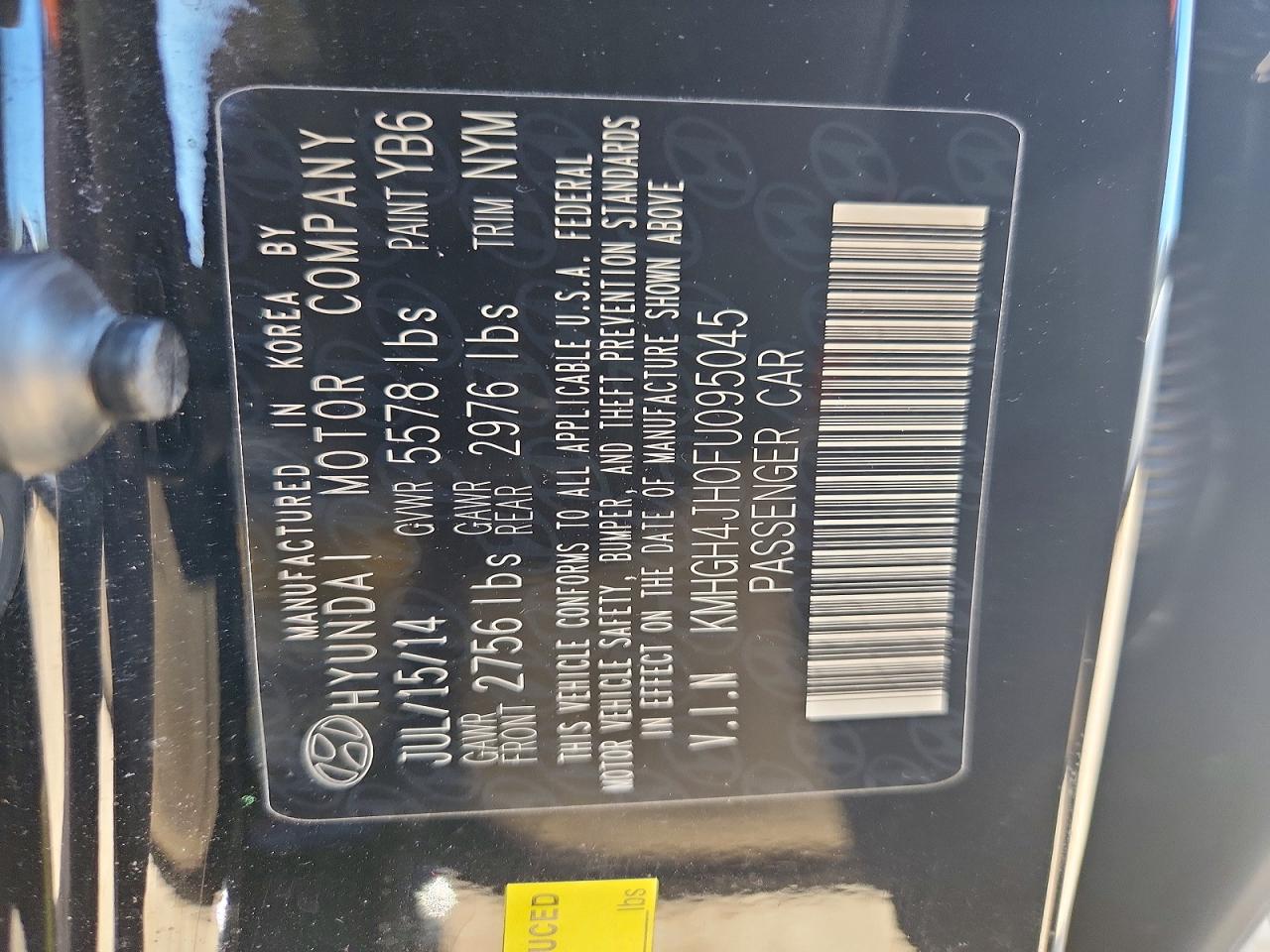 2015 Hyundai Equus Signature Black vin: KMHGH4JH0FU095045