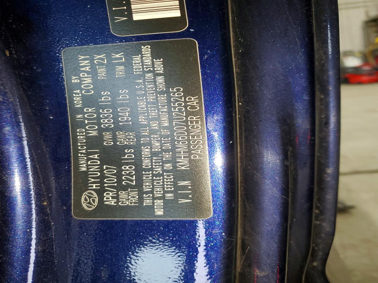 2007 Hyundai Tiburon Gs Синий vin: KMHHM66D07U255265