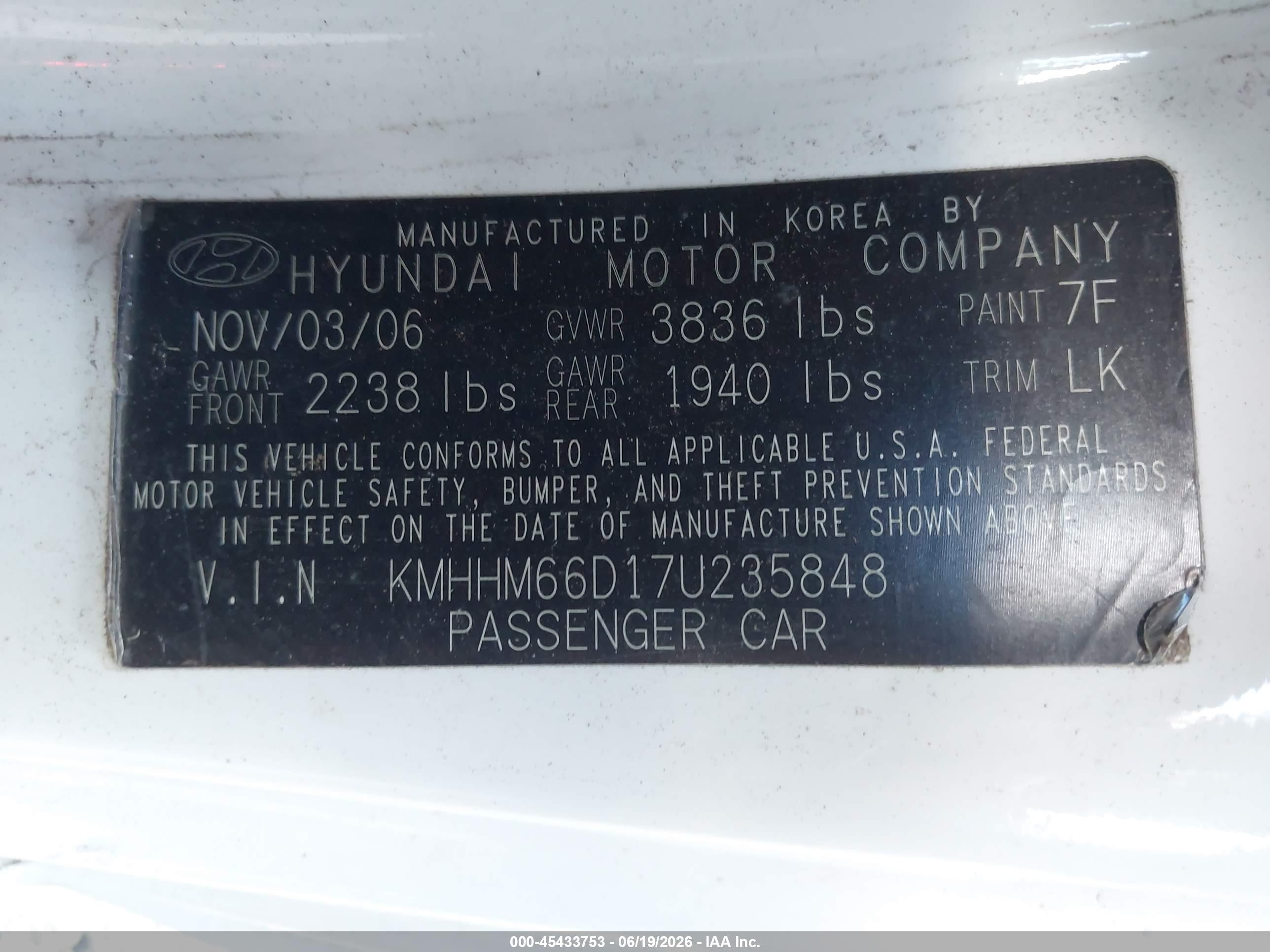 2007 Hyundai Tiburon Gs Белый vin: KMHHM66D17U235848