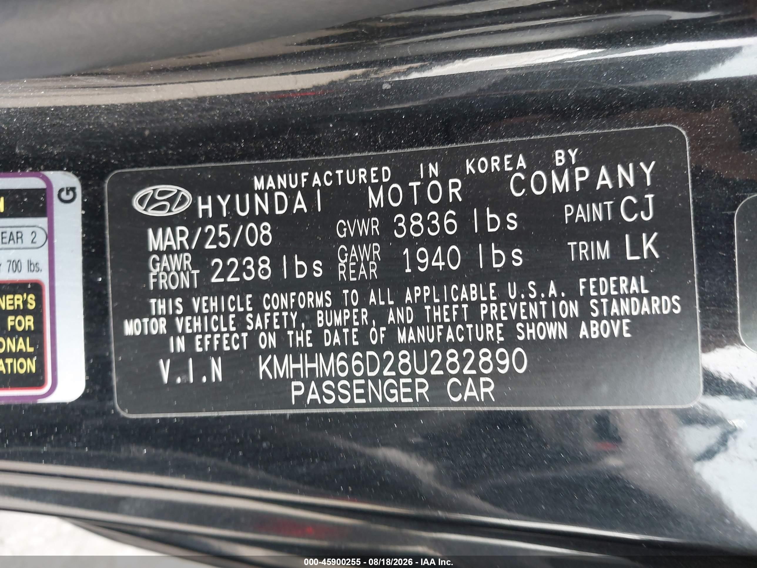 2008 Hyundai Tiburon Gs Black vin: KMHHM66D28U282890