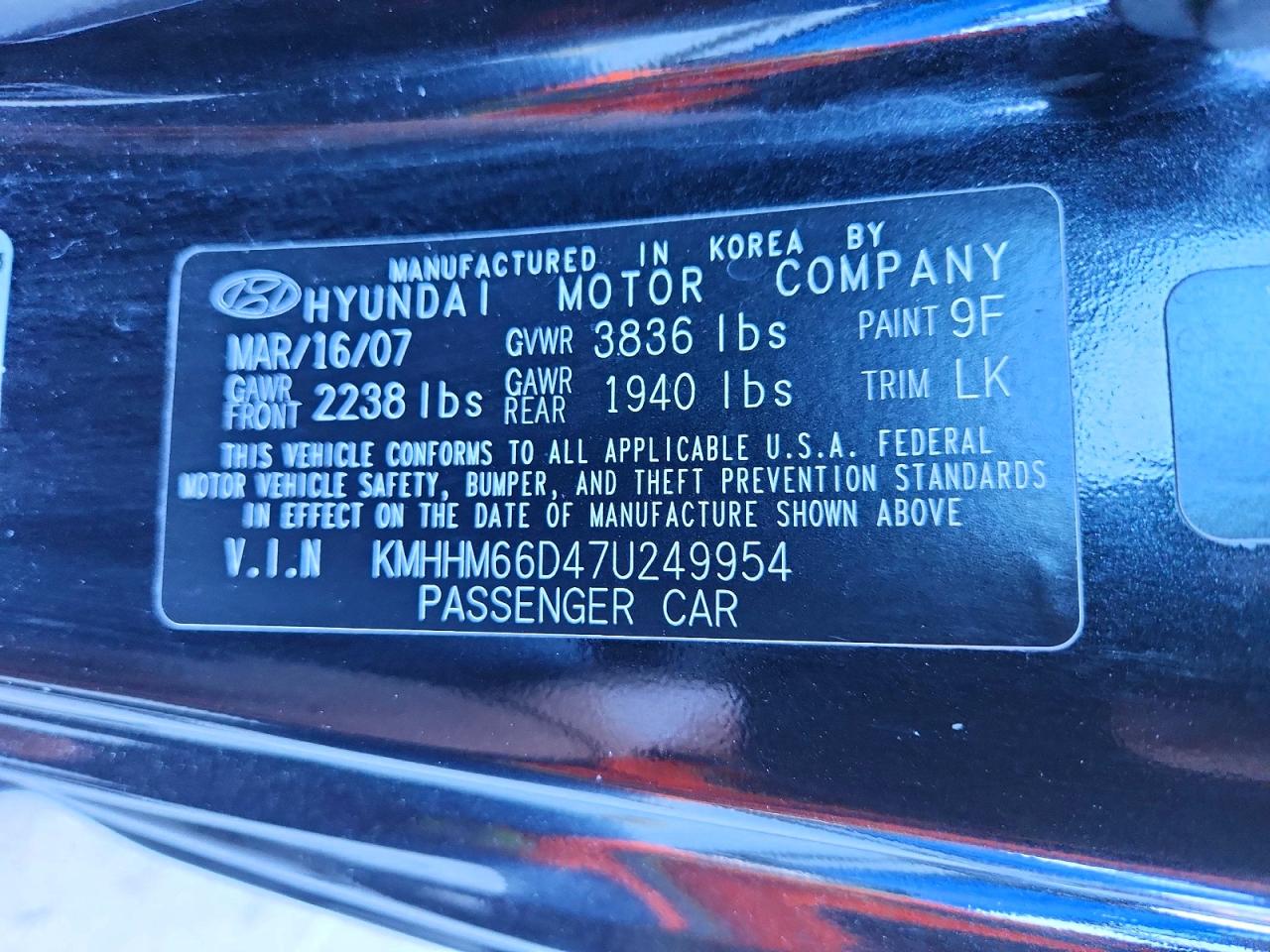 2007 Hyundai Tiburon Gs Черный vin: KMHHM66D47U249954