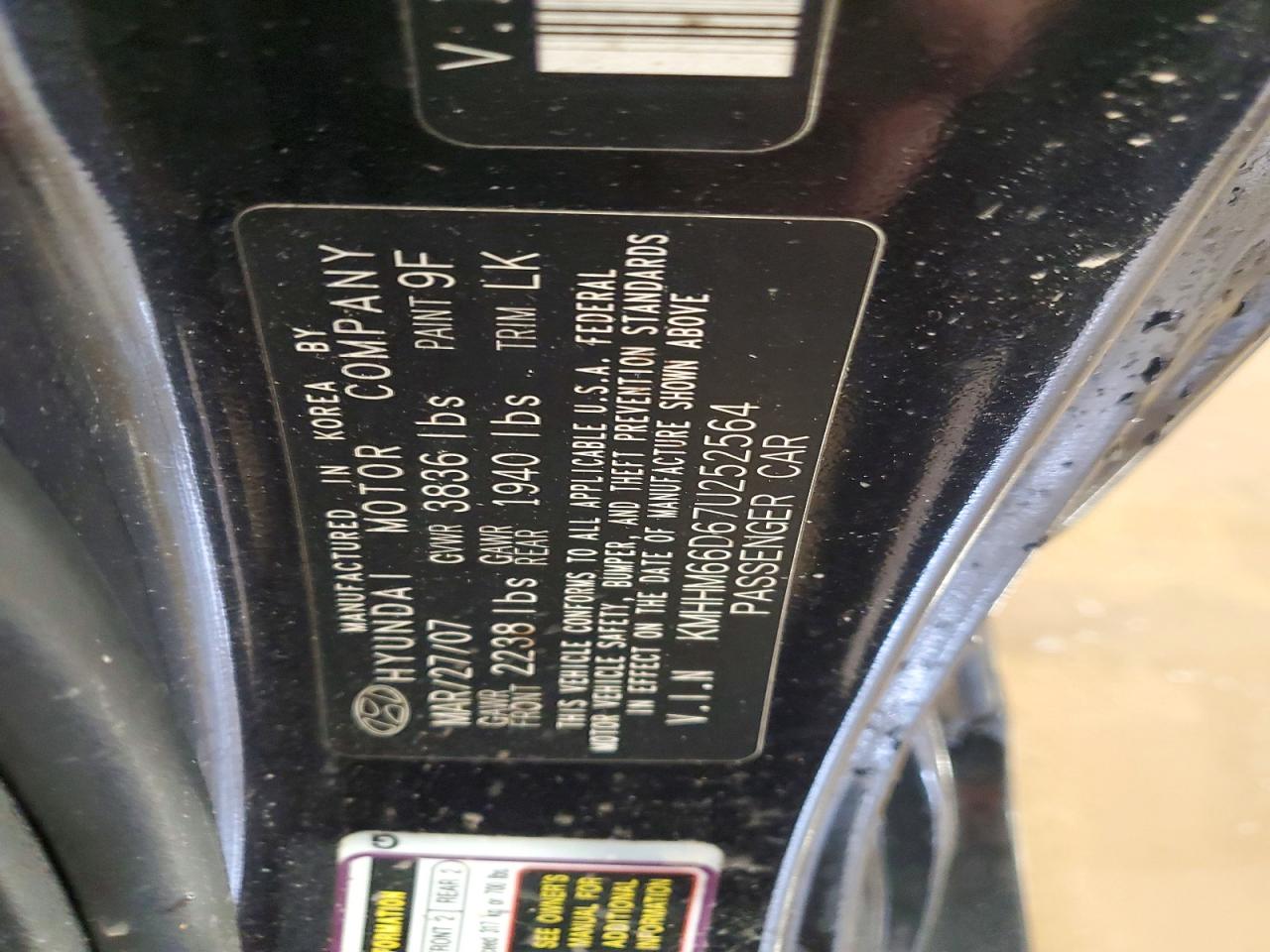 2007 Hyundai Tiburon Gs Черный vin: KMHHM66D67U252564
