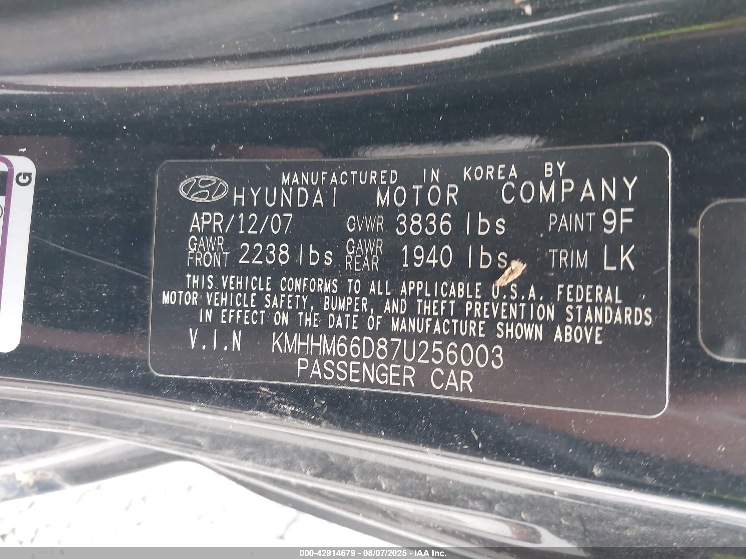 2007 Hyundai Tiburon Gs Black vin: KMHHM66D87U256003