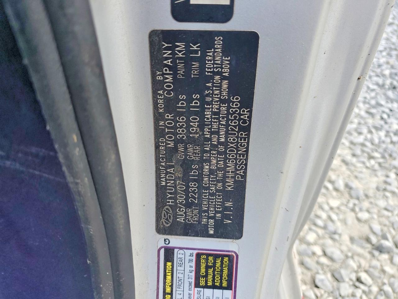 2008 Hyundai Tiburon Gs Silver vin: KMHHM66DX8U265366