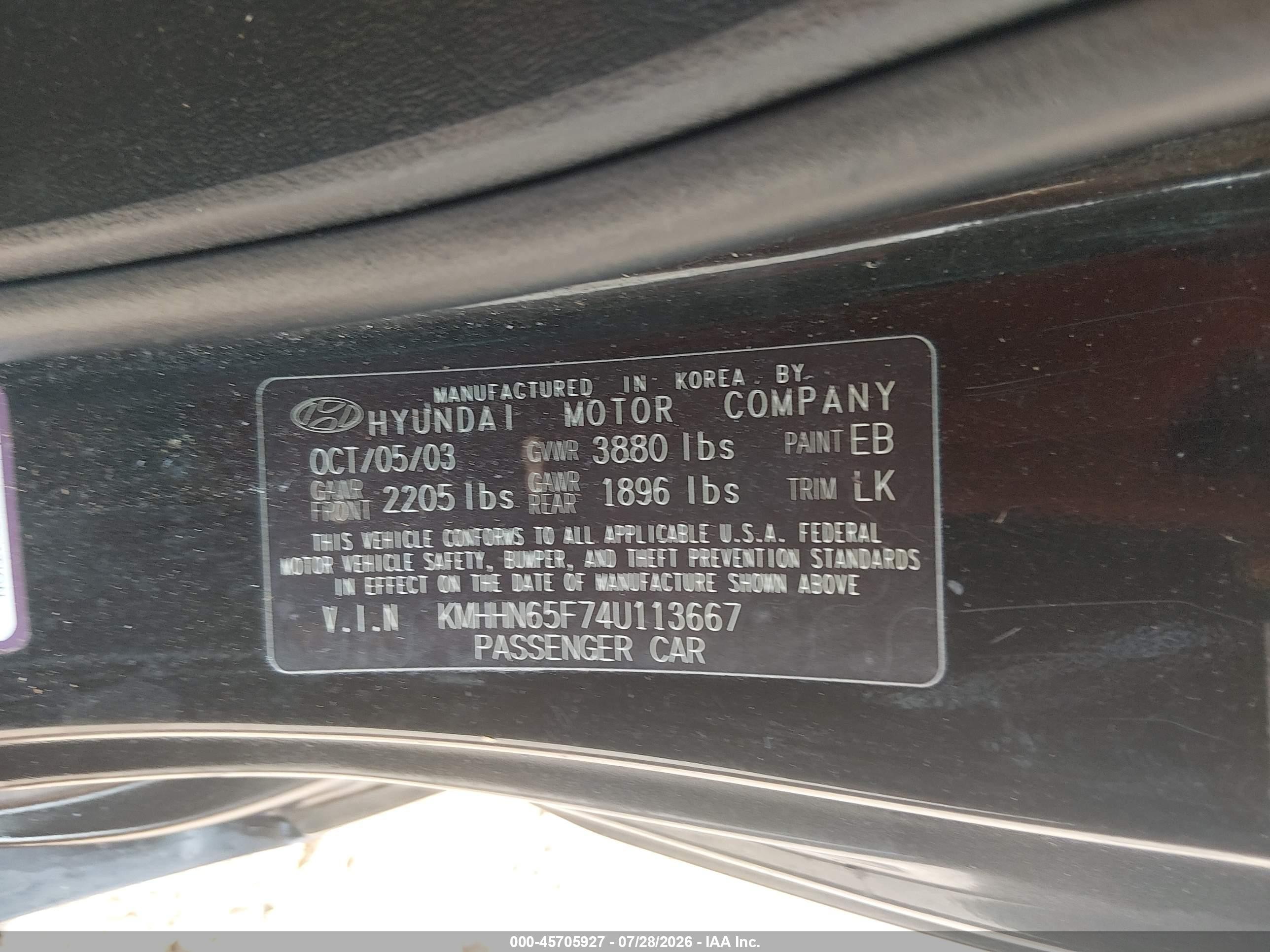 2004 Hyundai Tiburon Gt V6/gt V6 Special Edition Черный vin: KMHHN65F74U113667