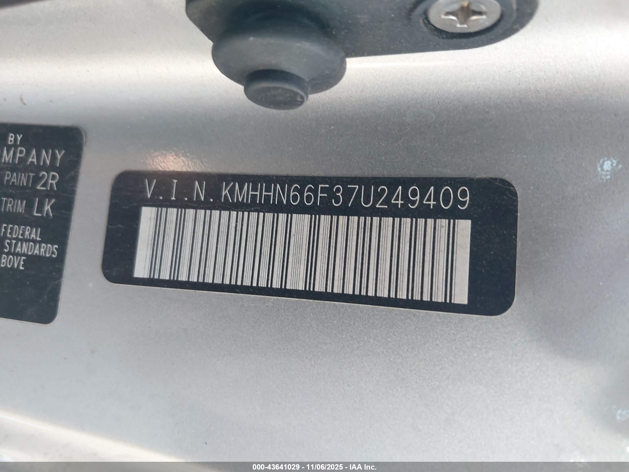 2007 Hyundai Tiburon Gt/gt Limited/se Серебряный vin: KMHHN66F37U249409