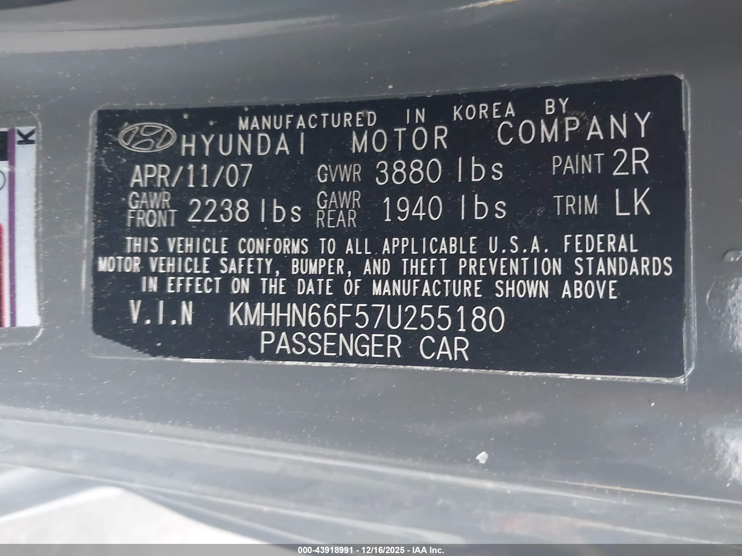 2007 Hyundai Tiburon Gt/gt Limited/se Gray vin: KMHHN66F57U255180