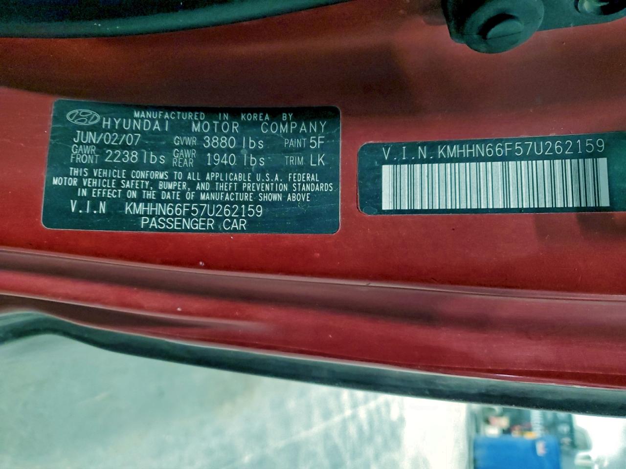 2007 Hyundai Tiburon Gt Burgundy vin: KMHHN66F57U262159