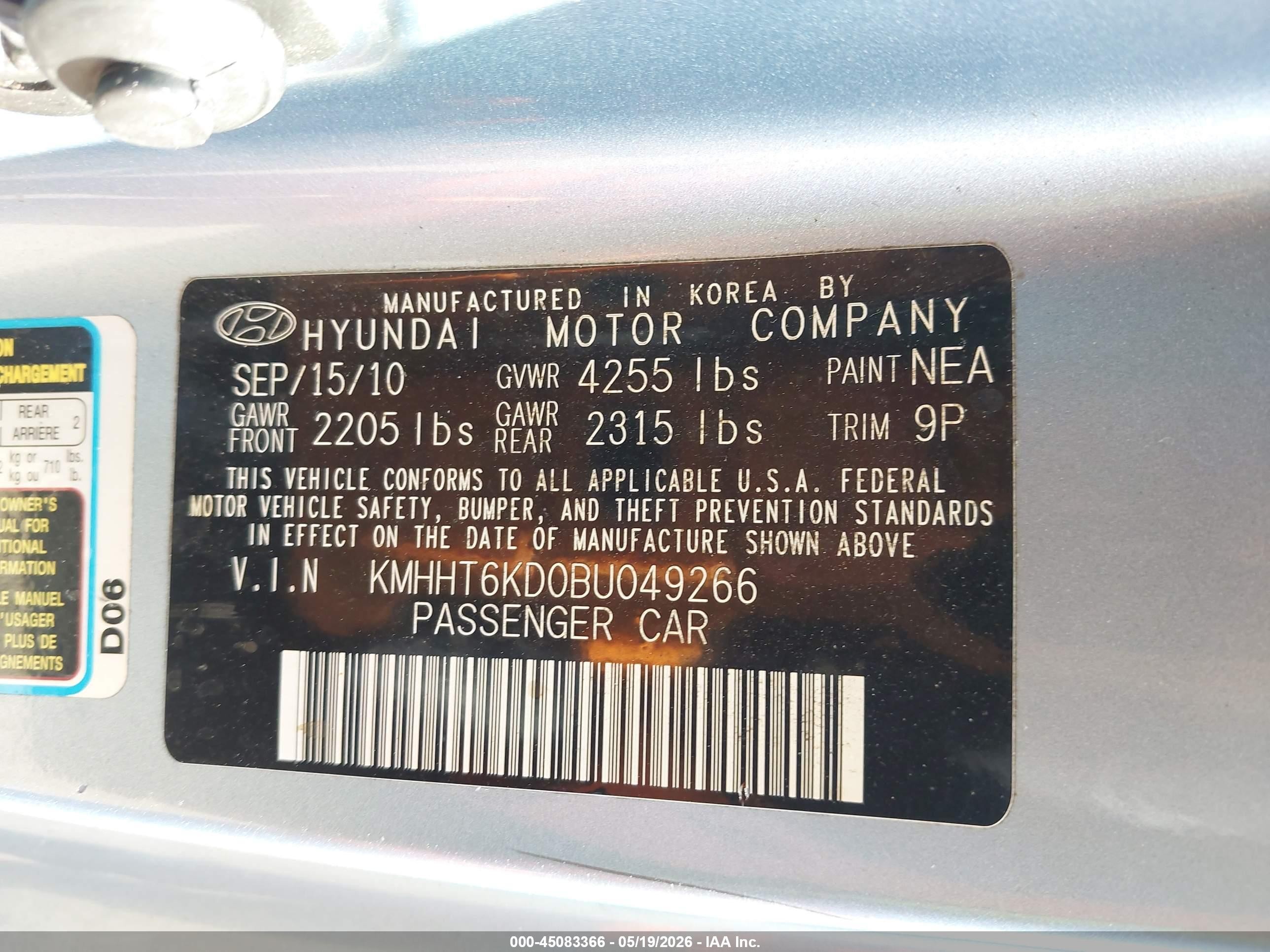 2011 Hyundai Genesis 2.0t Blue vin: KMHHT6KD0BU049266