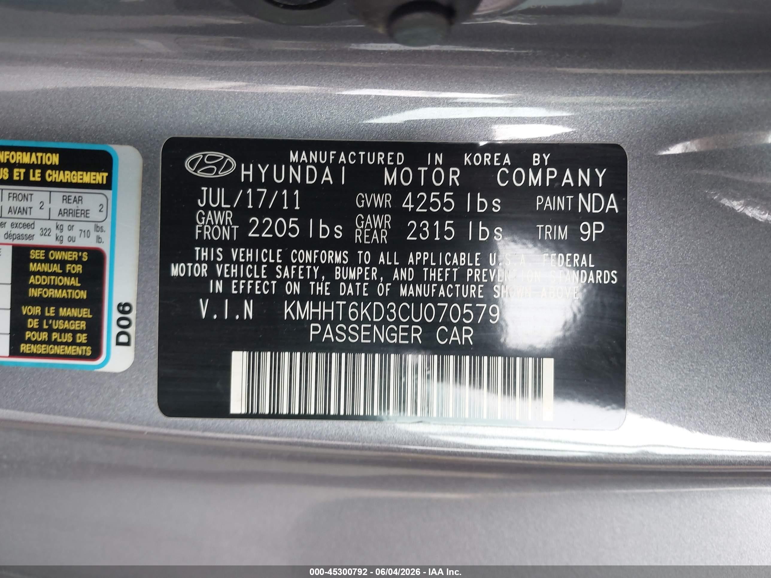 2012 Hyundai Genesis 2.0t Gray vin: KMHHT6KD3CU070579