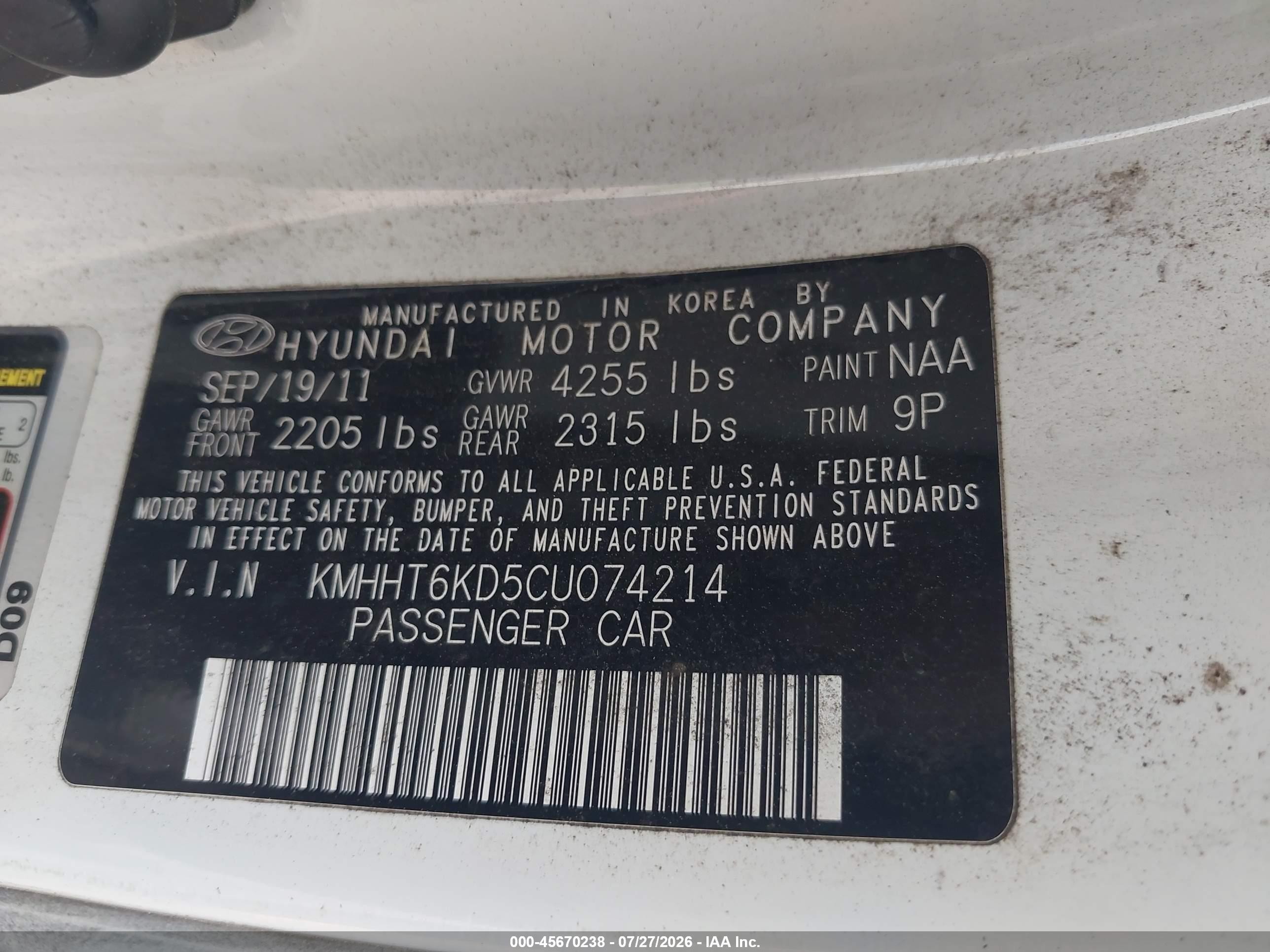 2012 Hyundai Genesis 2.0t R-spec Silver vin: KMHHT6KD5CU074214