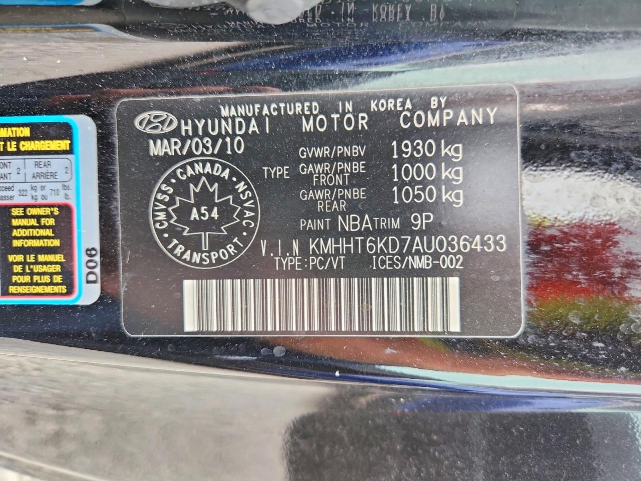 2010 Hyundai Genesis Black vin: KMHHT6KD7AU036433