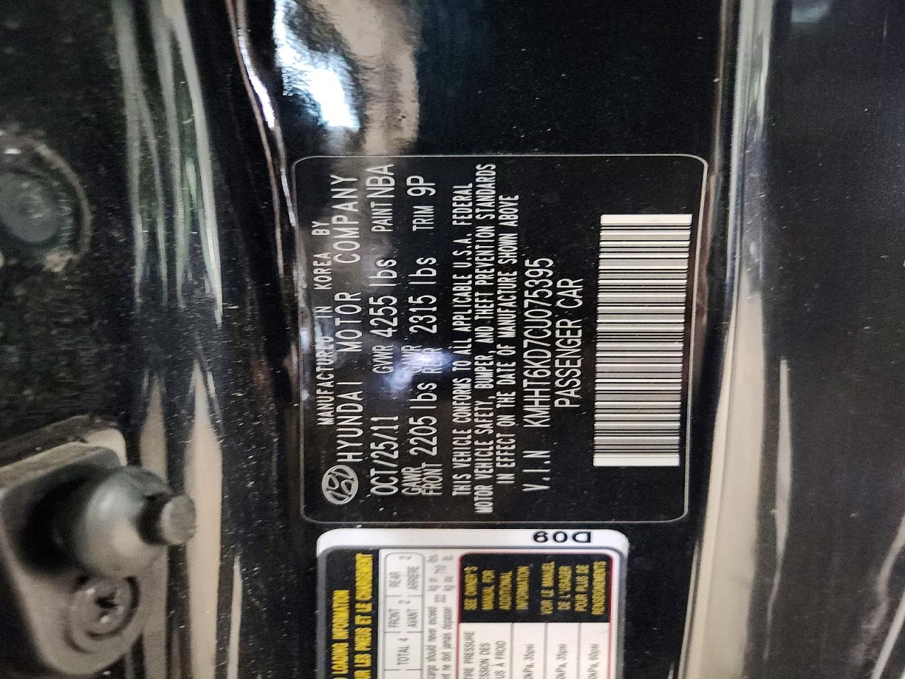 2012 Hyundai Genesis Coupe 2.0t Black vin: KMHHT6KD7CU075395