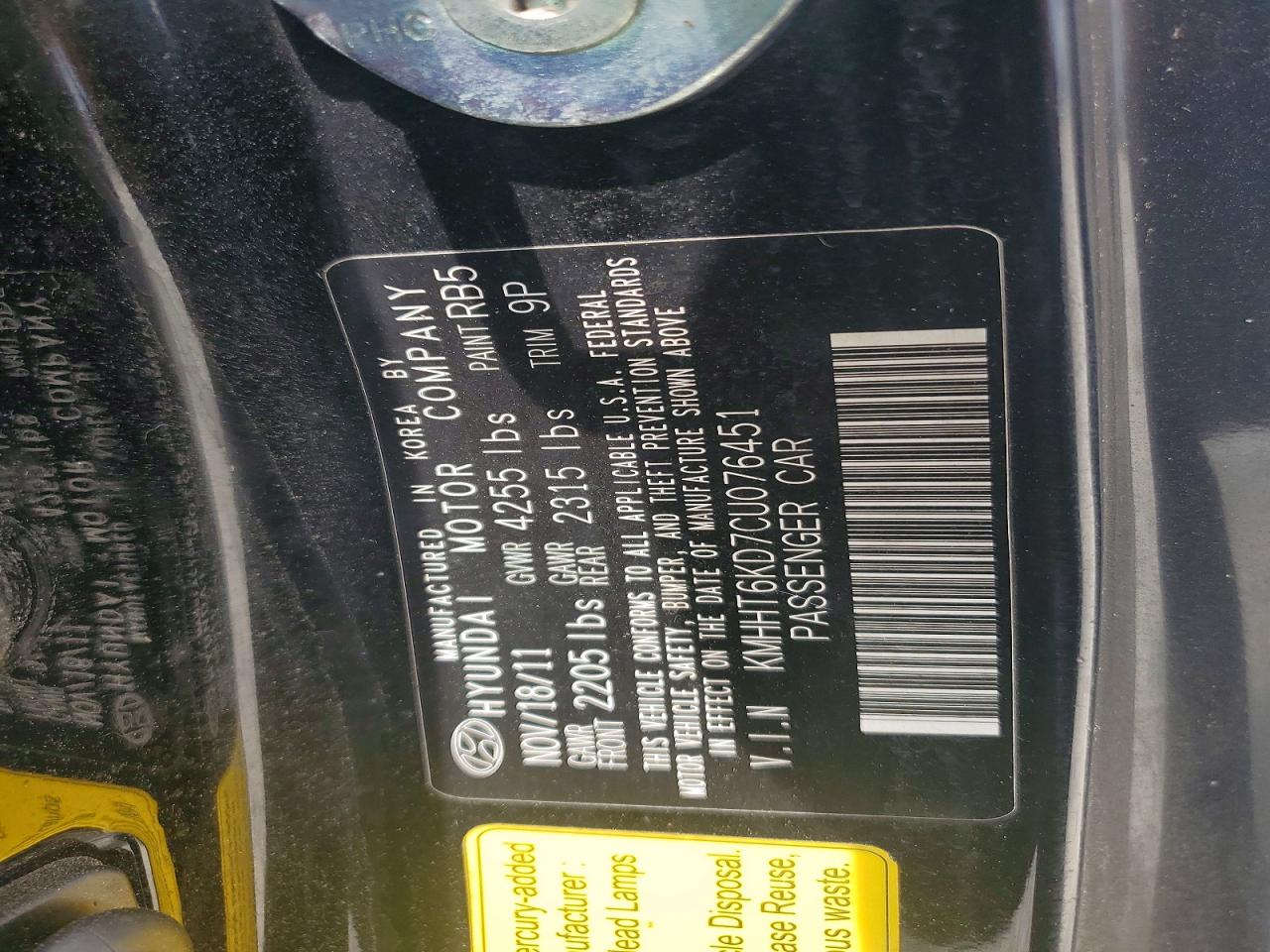 2012 Hyundai Genesis Coupe 2.0t Premium Black vin: KMHHT6KD7CU076451