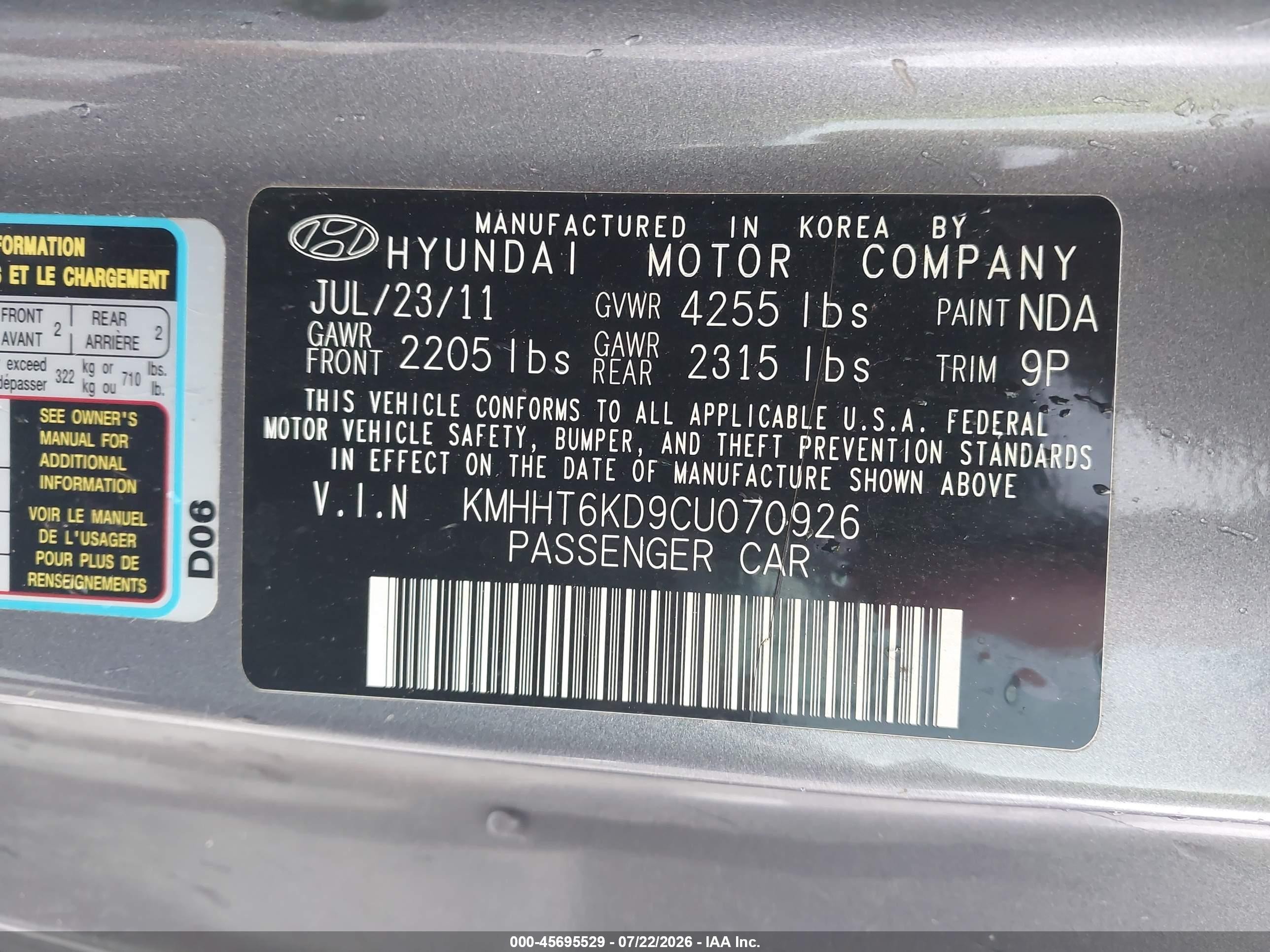 2012 Hyundai Genesis 2.0t Gray vin: KMHHT6KD9CU070926