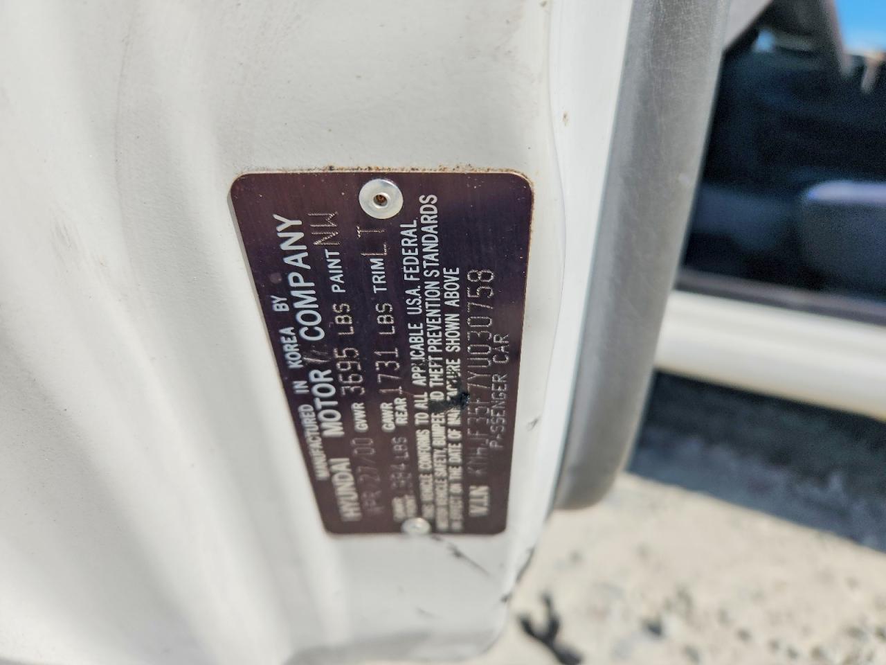 2000 Hyundai Elantra Gls White vin: KMHJF35F7YU030758